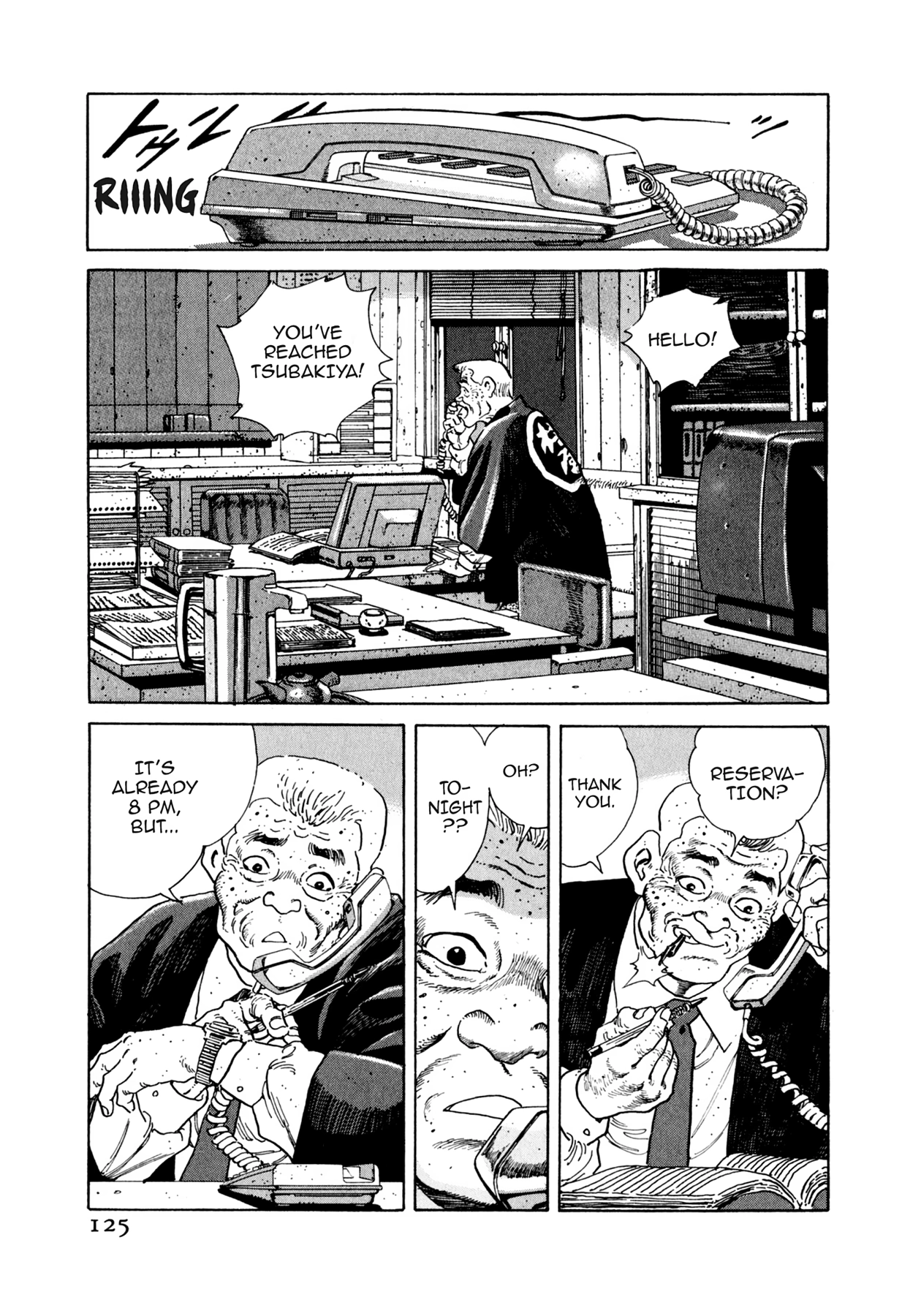 Read Steaming Sniper chapter 71 image 18 on Lezhin