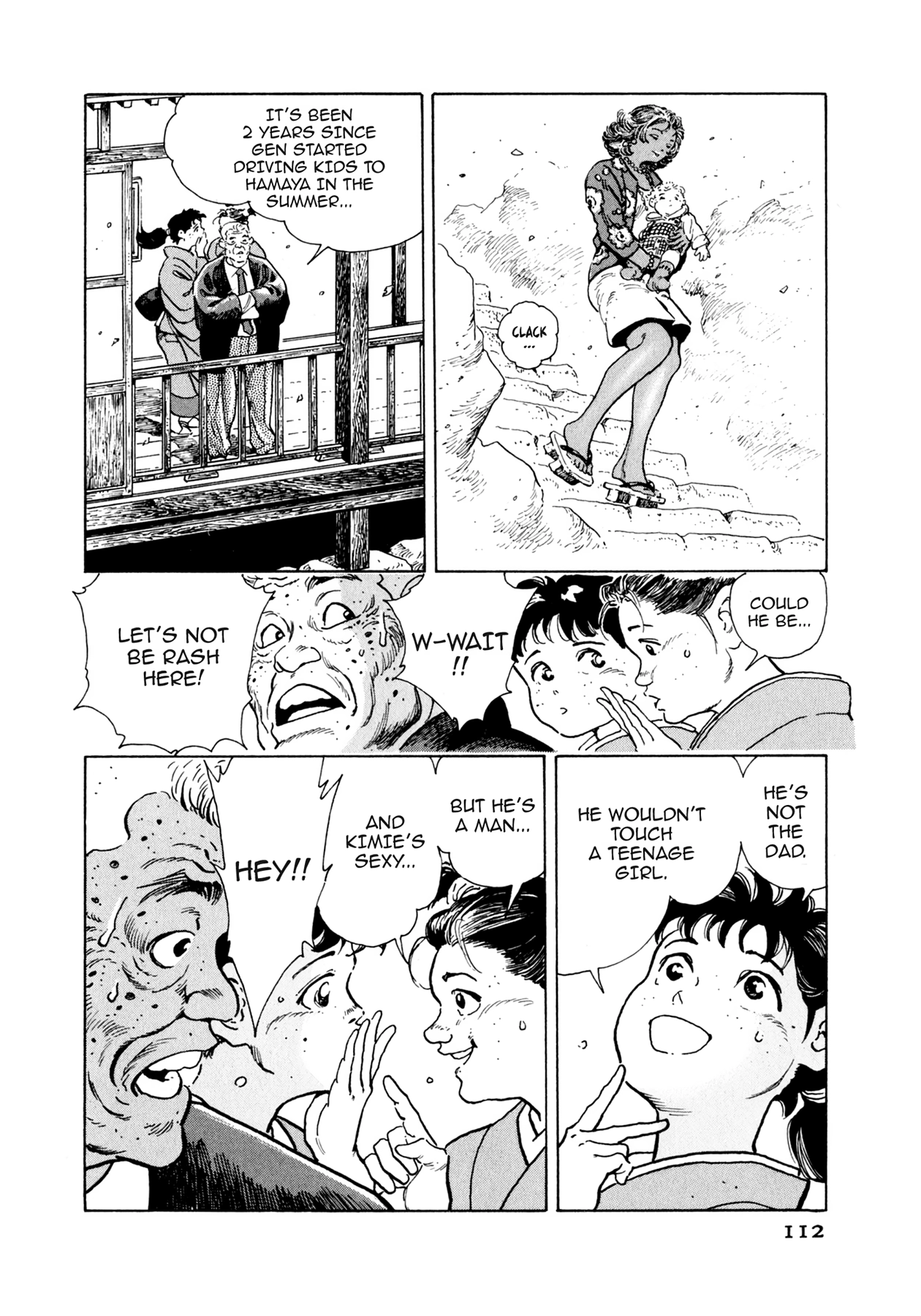 Read Steaming Sniper chapter 71 image 5 on Lezhin