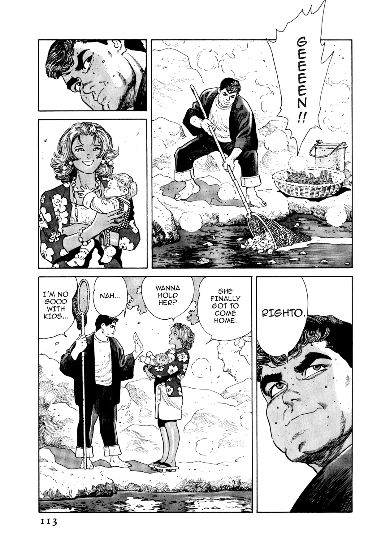 Read Steaming Sniper chapter 71 image 6 on Lezhin