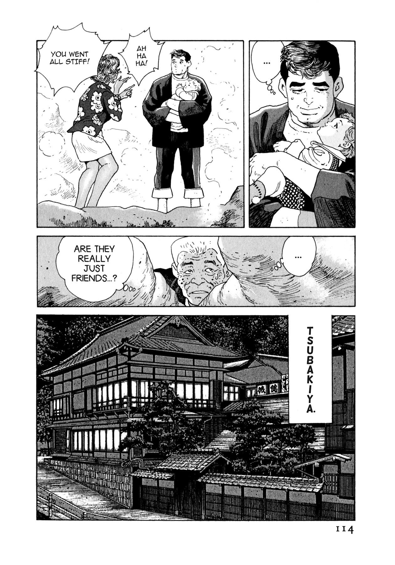 Read Steaming Sniper chapter 71 image 7 on Lezhin