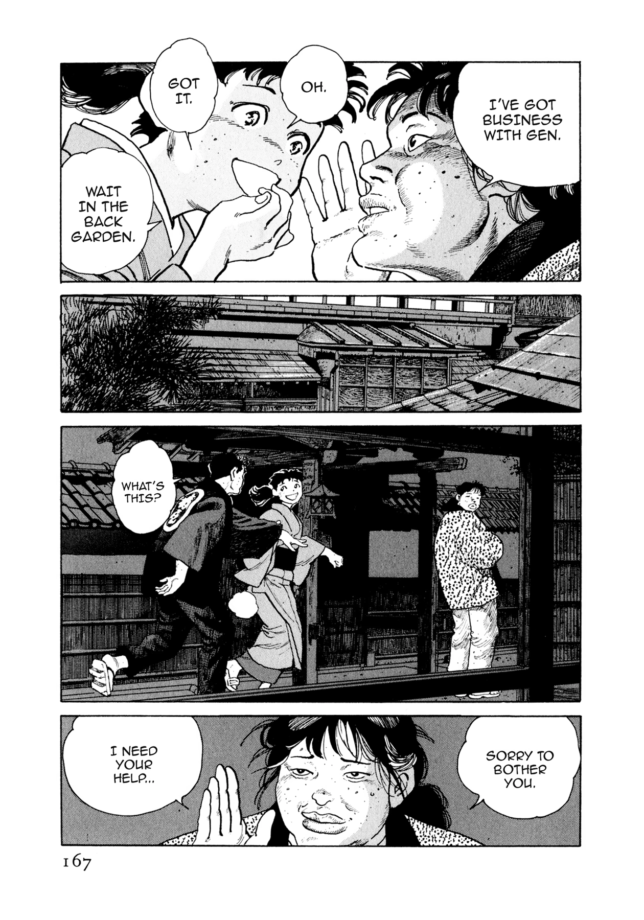 Read Steaming Sniper chapter 74 image 0 on Lezhin