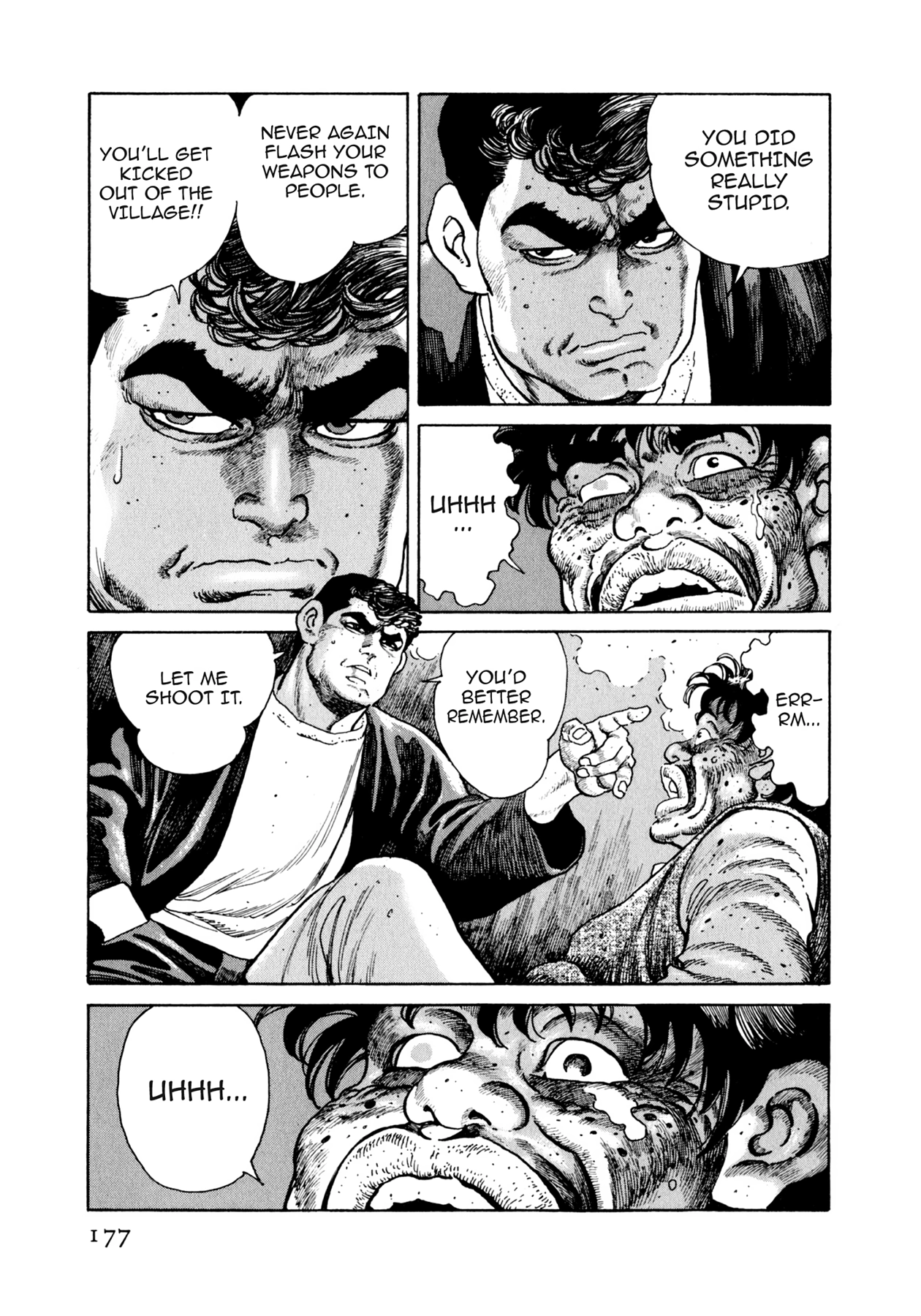 Read Steaming Sniper chapter 74 image 10 on Lezhin