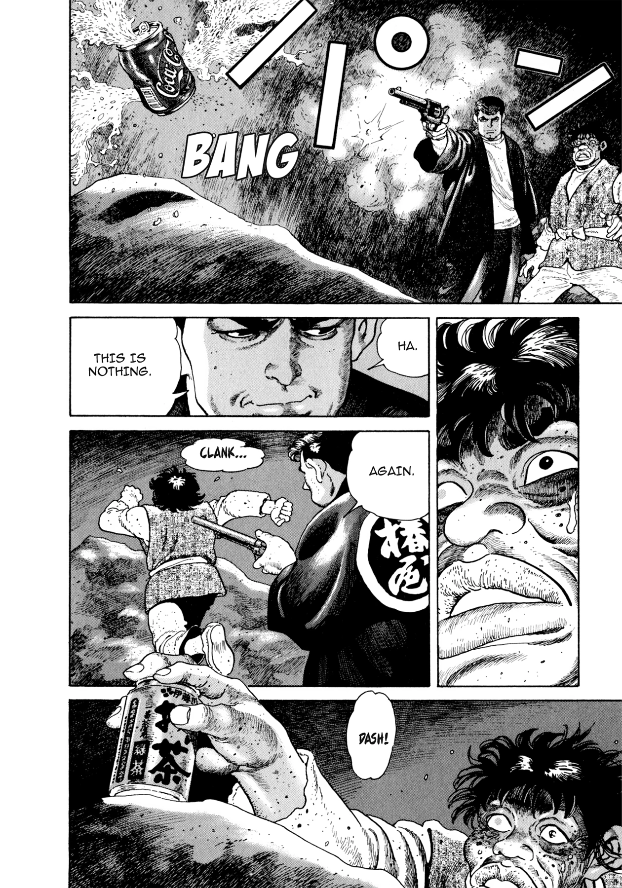 Read Steaming Sniper chapter 74 image 13 on Lezhin