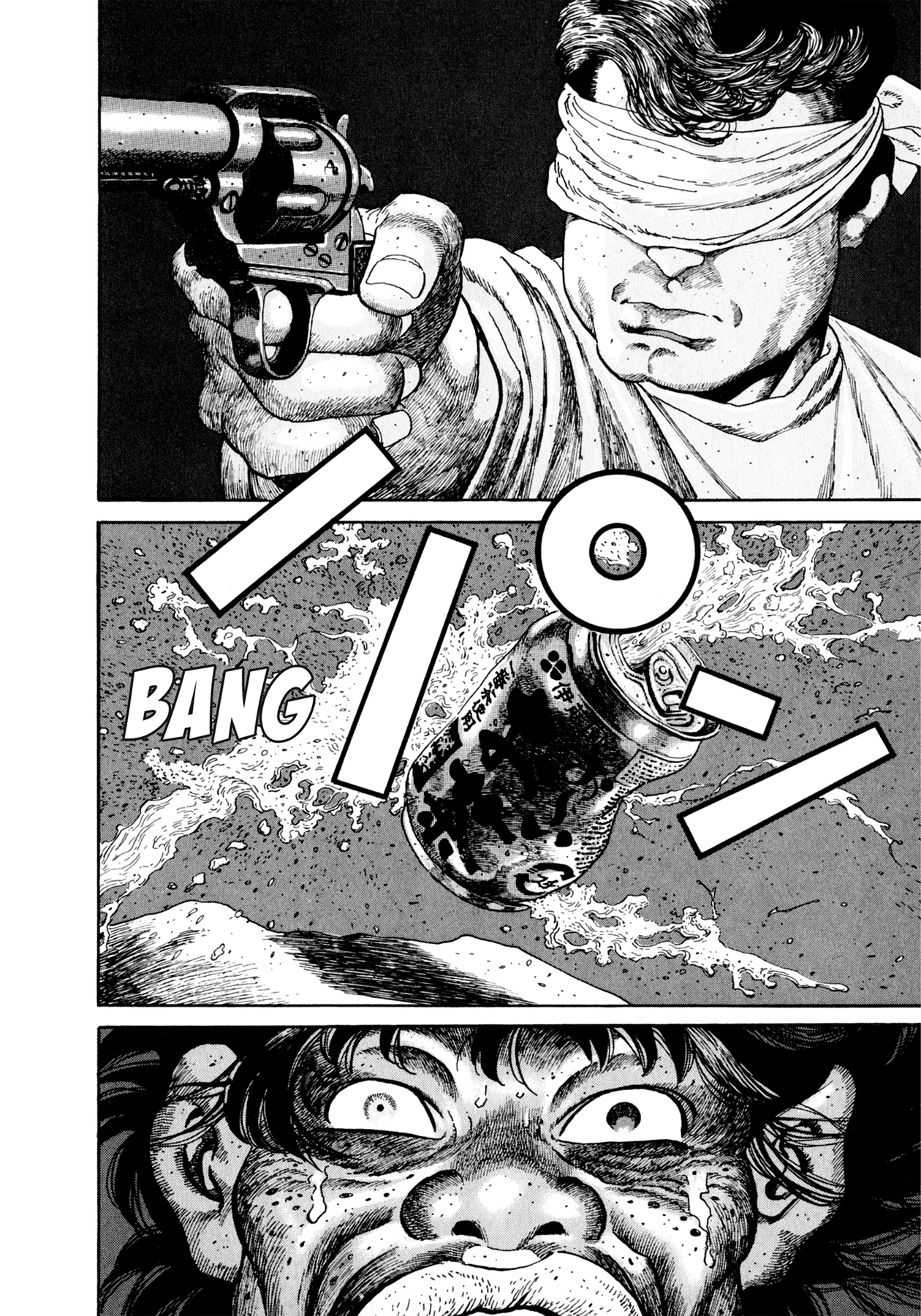 Read Steaming Sniper chapter 74 image 15 on Lezhin