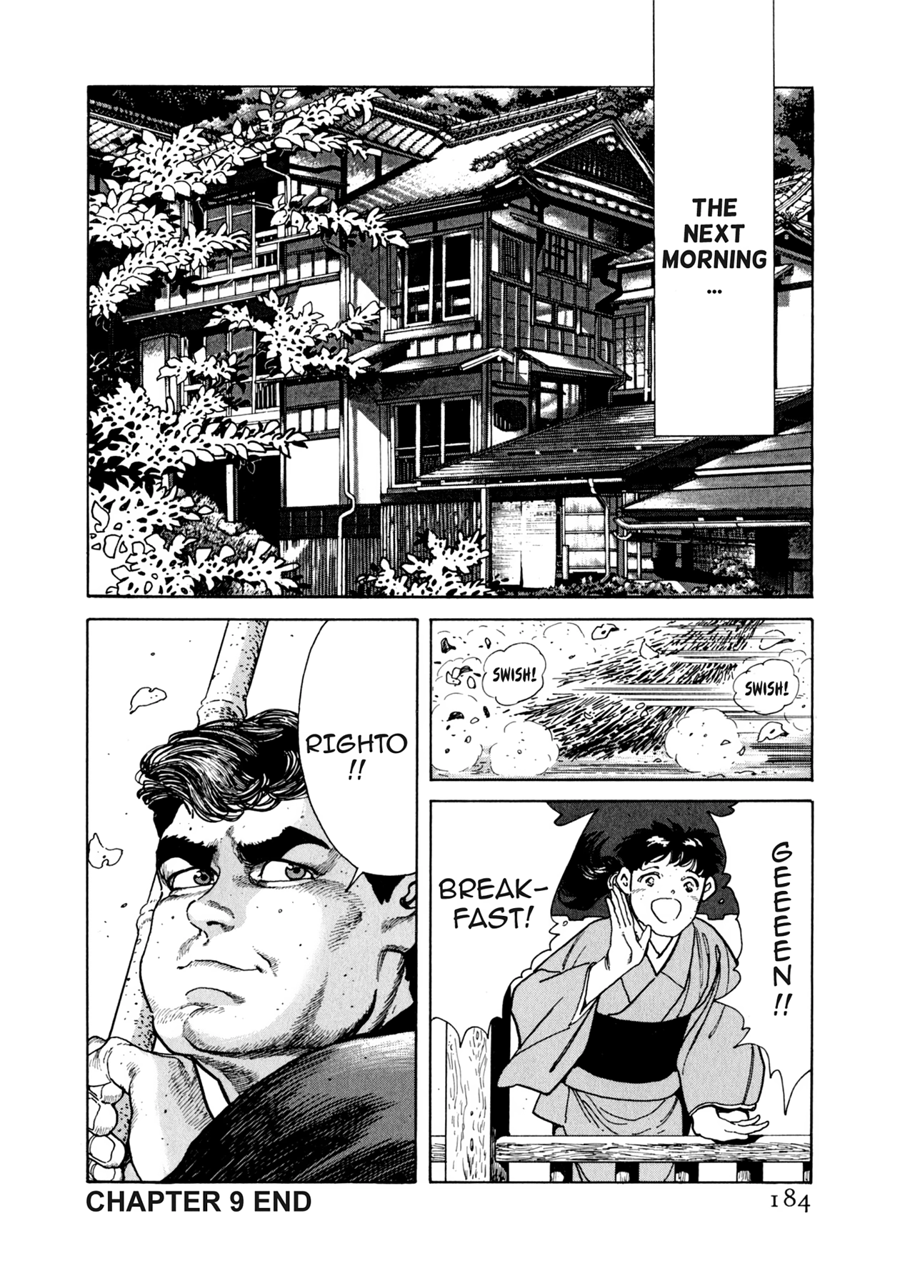 Read Steaming Sniper chapter 74 image 17 on Lezhin
