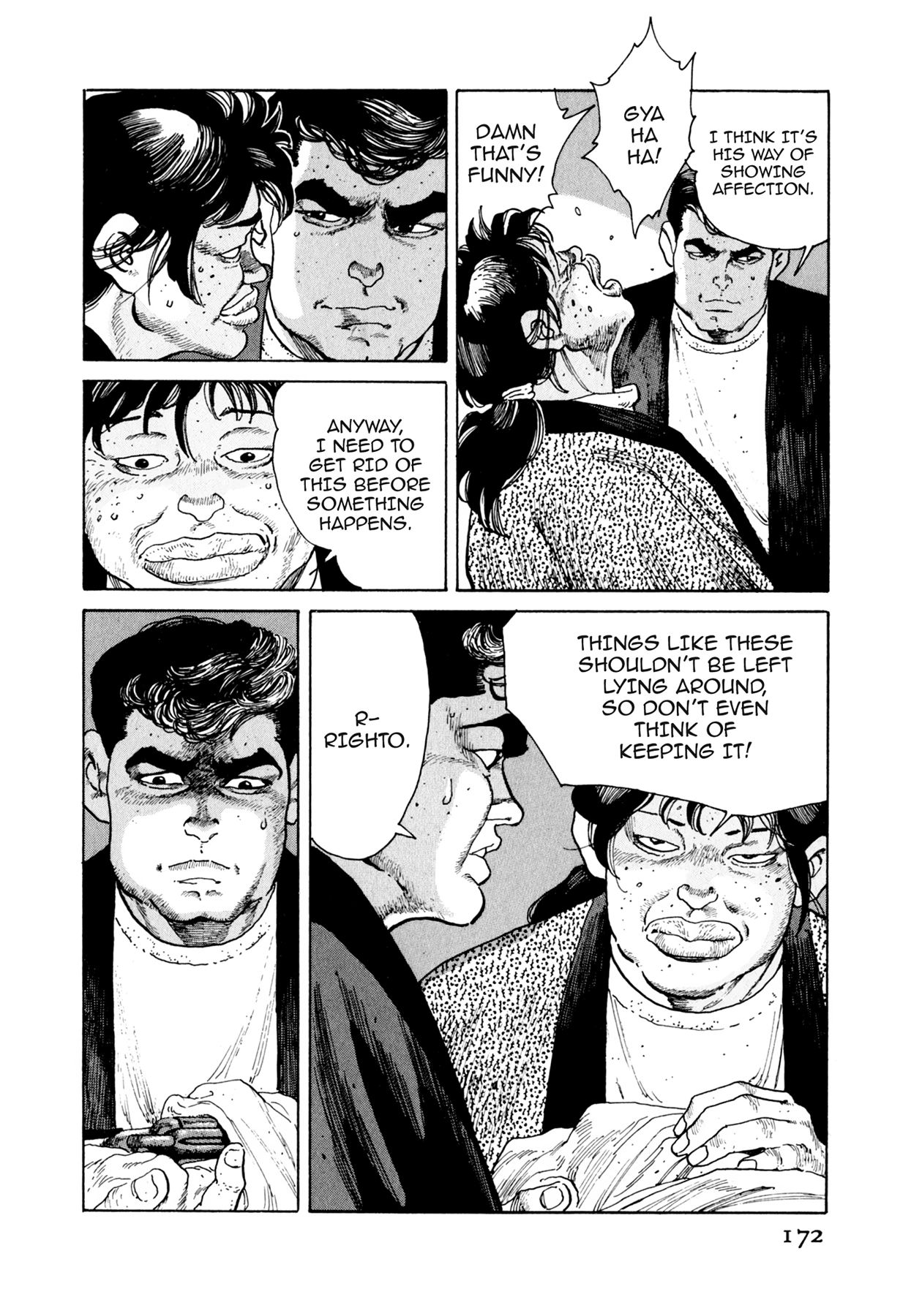 Read Steaming Sniper chapter 74 image 5 on Lezhin