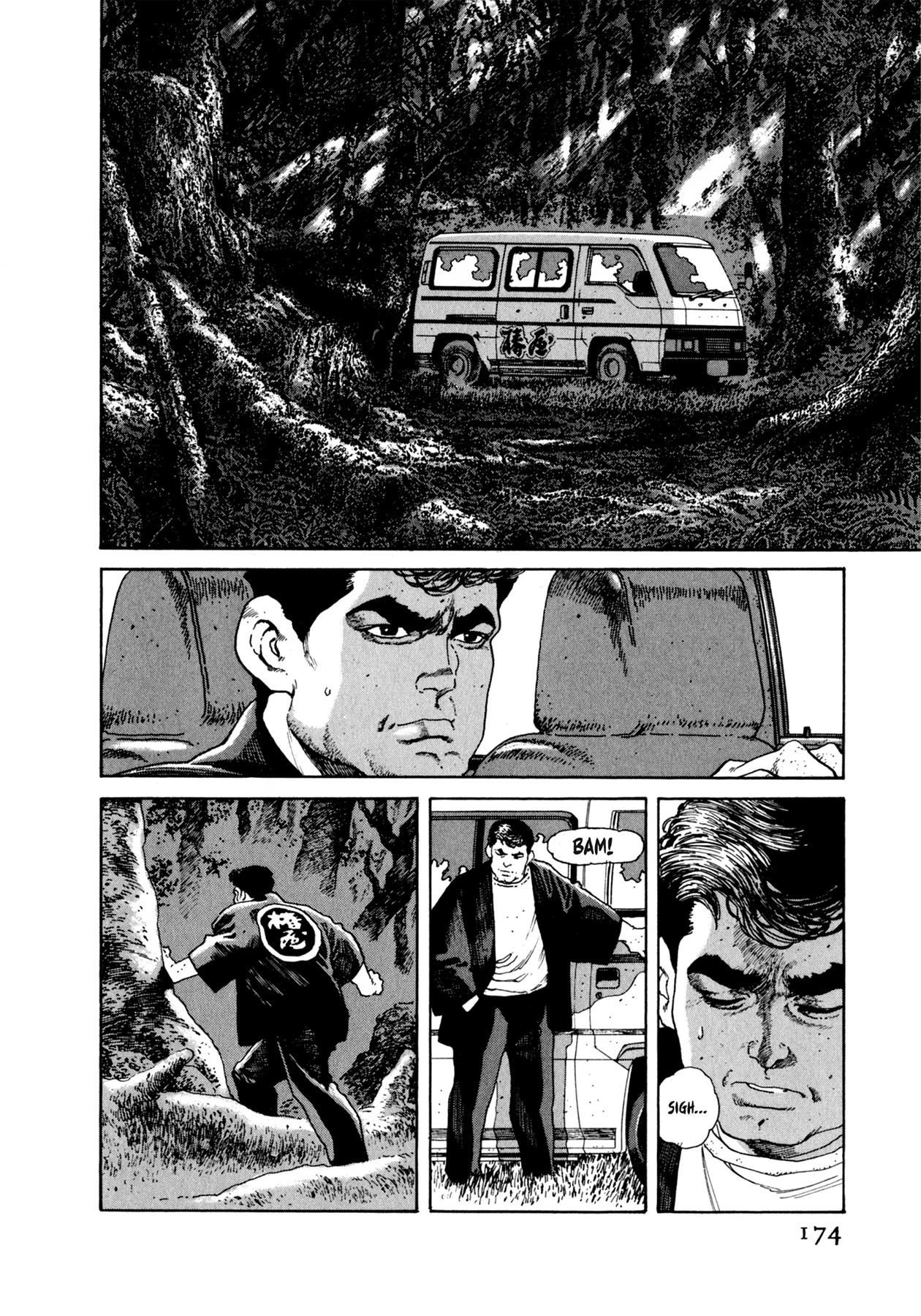 Read Steaming Sniper chapter 74 image 7 on Lezhin