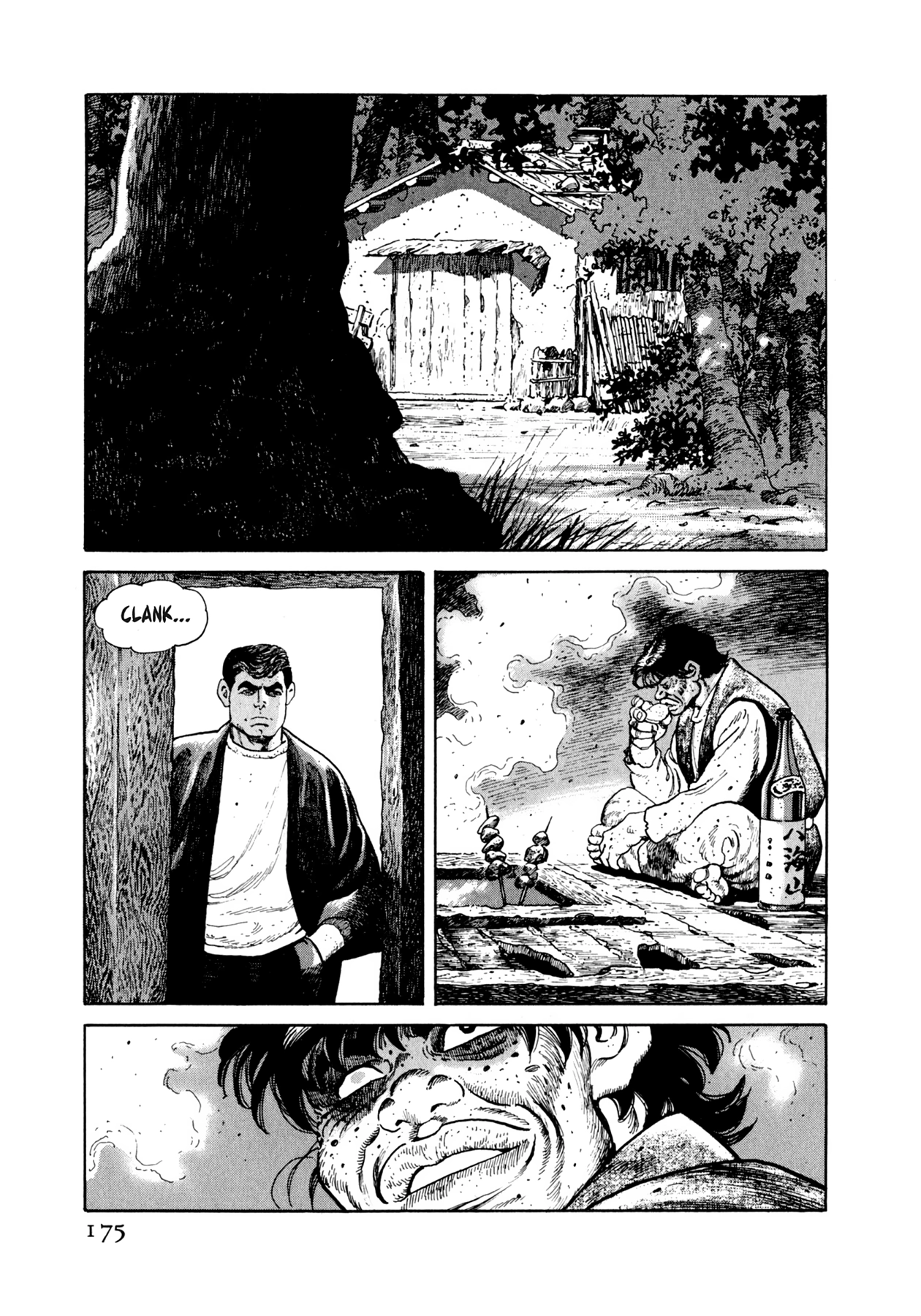 Read Steaming Sniper chapter 74 image 8 on Lezhin