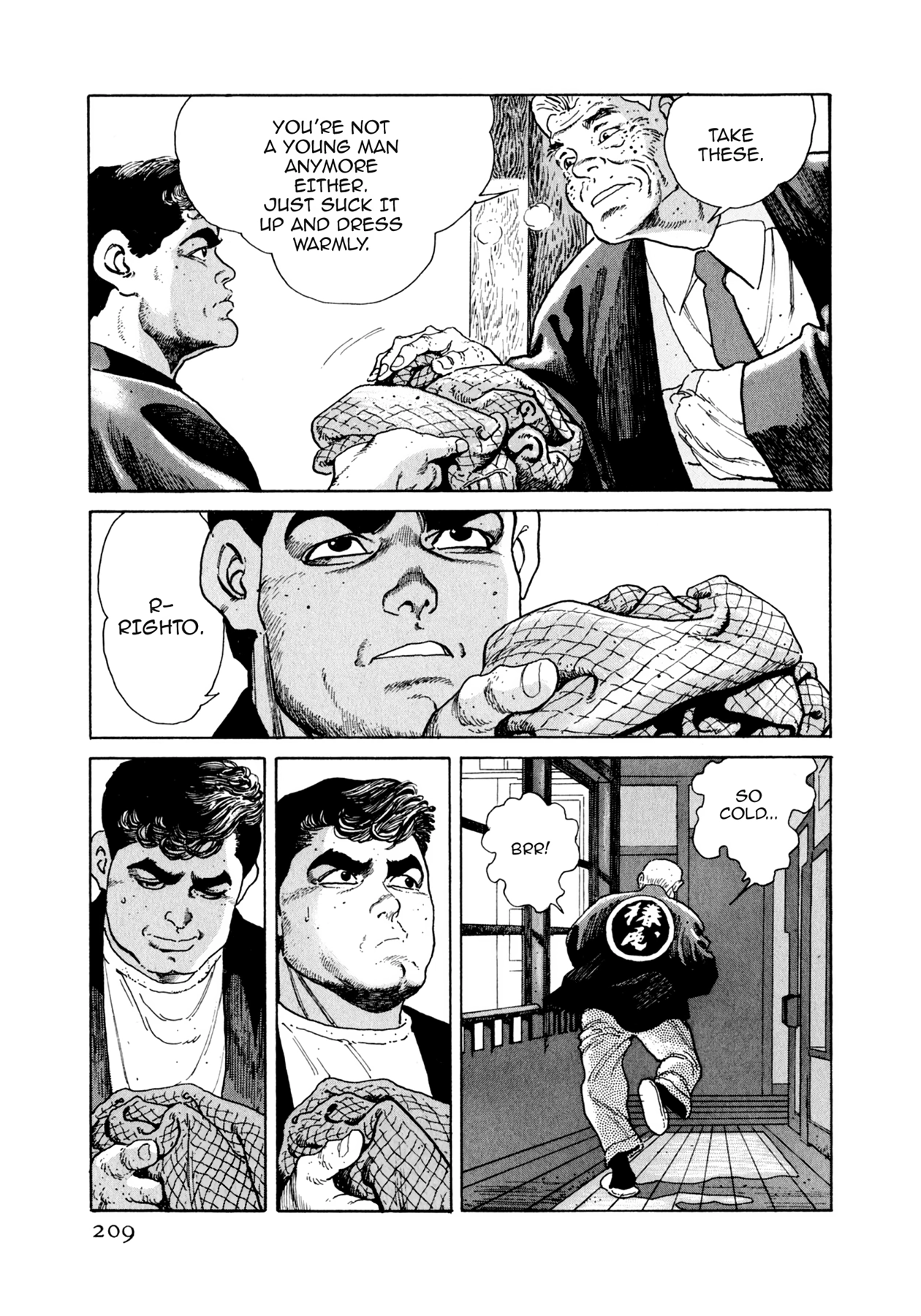 Read Steaming Sniper chapter 76 image 1 on Lezhin