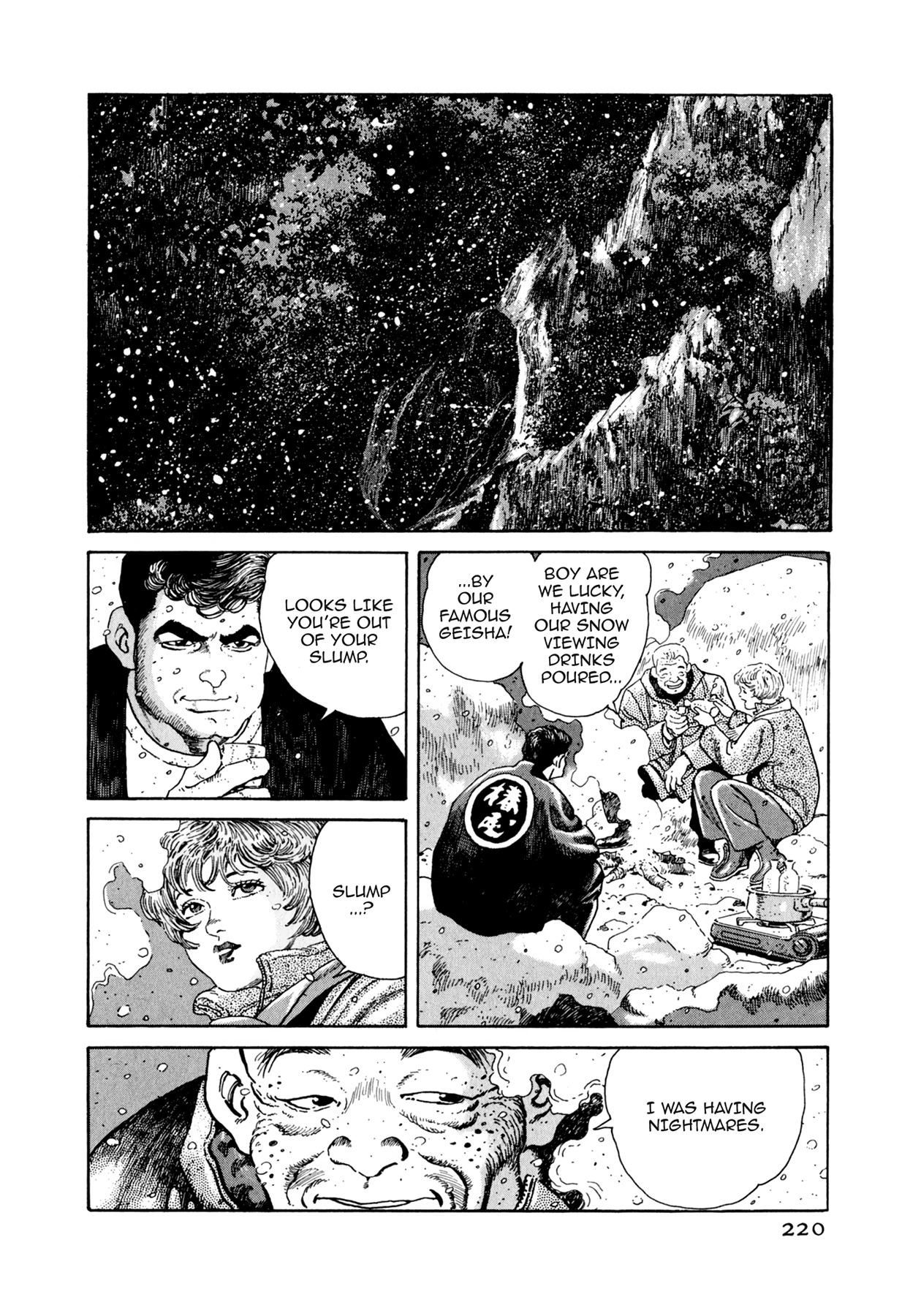 Read Steaming Sniper chapter 76 image 12 on Lezhin
