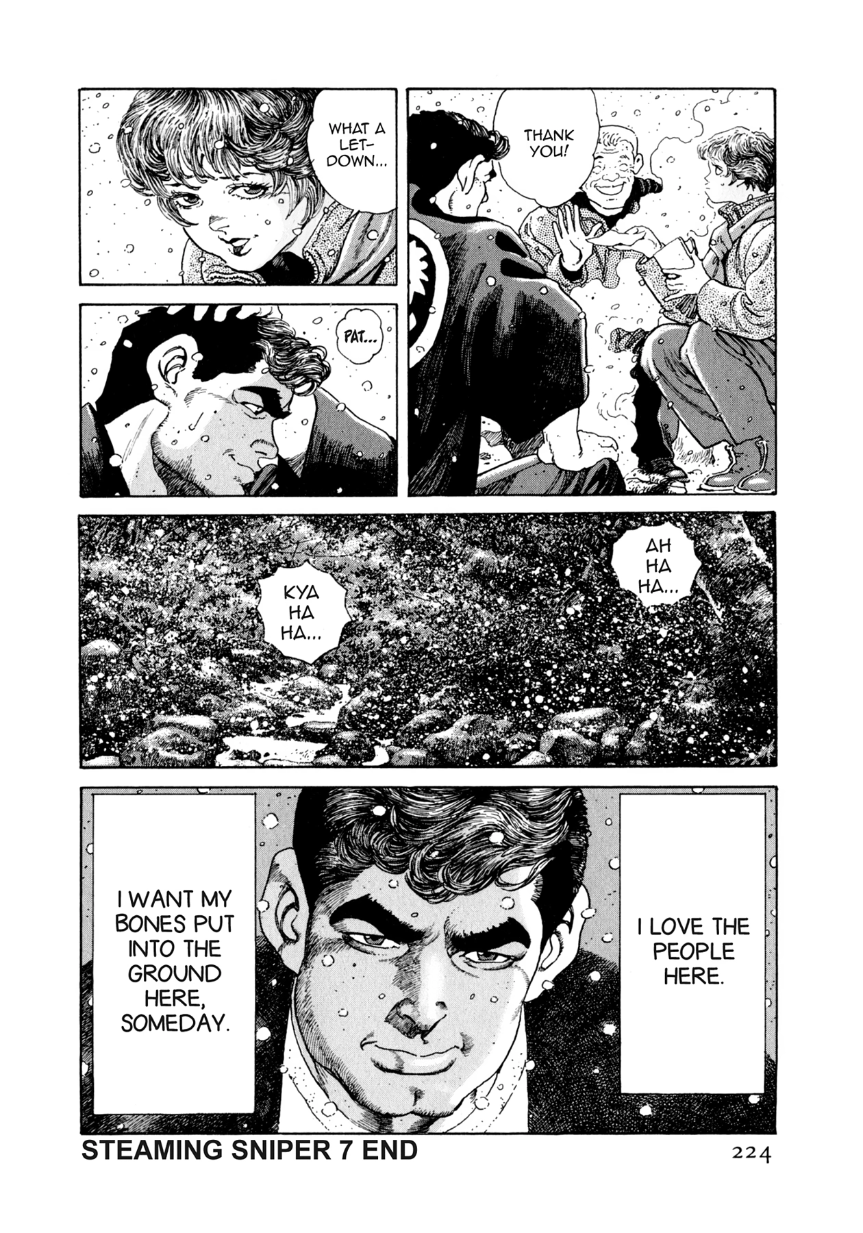 Read Steaming Sniper chapter 76 image 16 on Lezhin