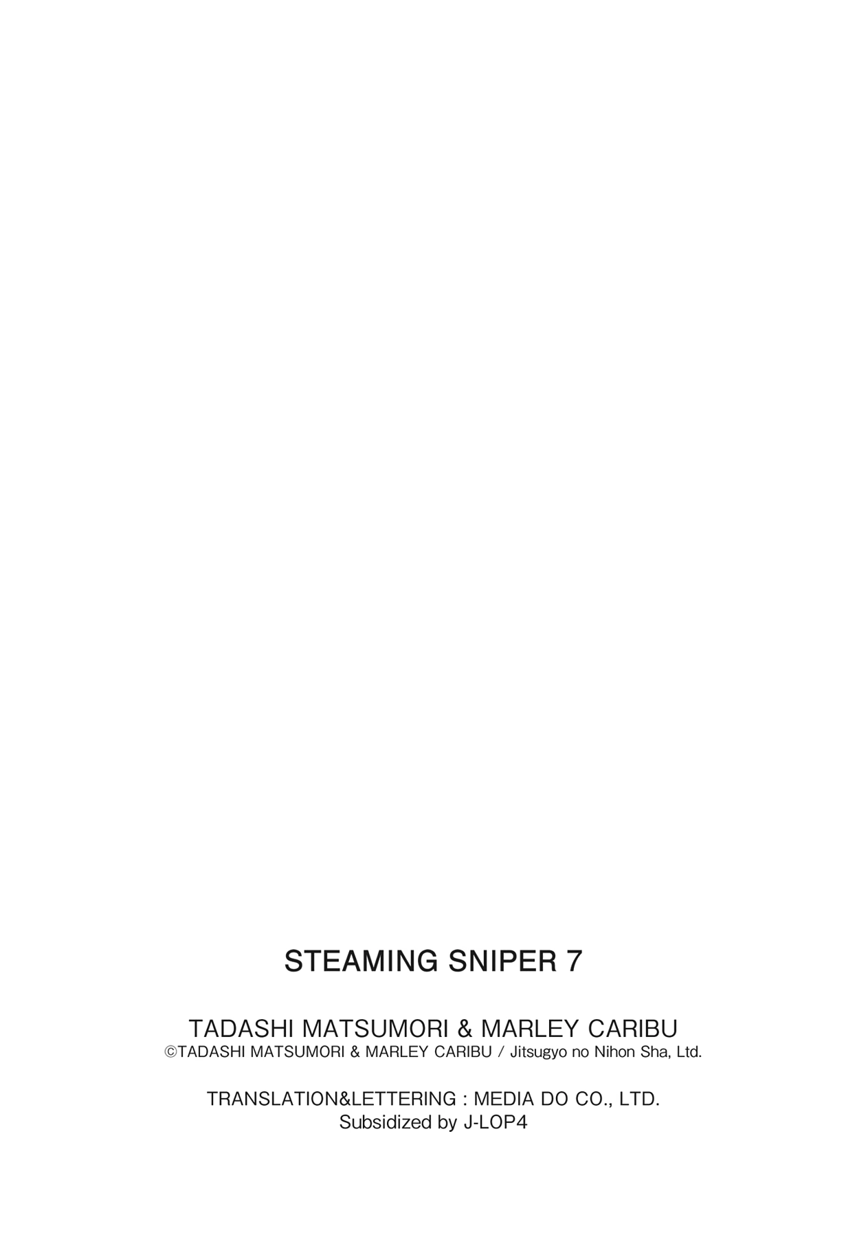 Read Steaming Sniper chapter 76 image 17 on Lezhin