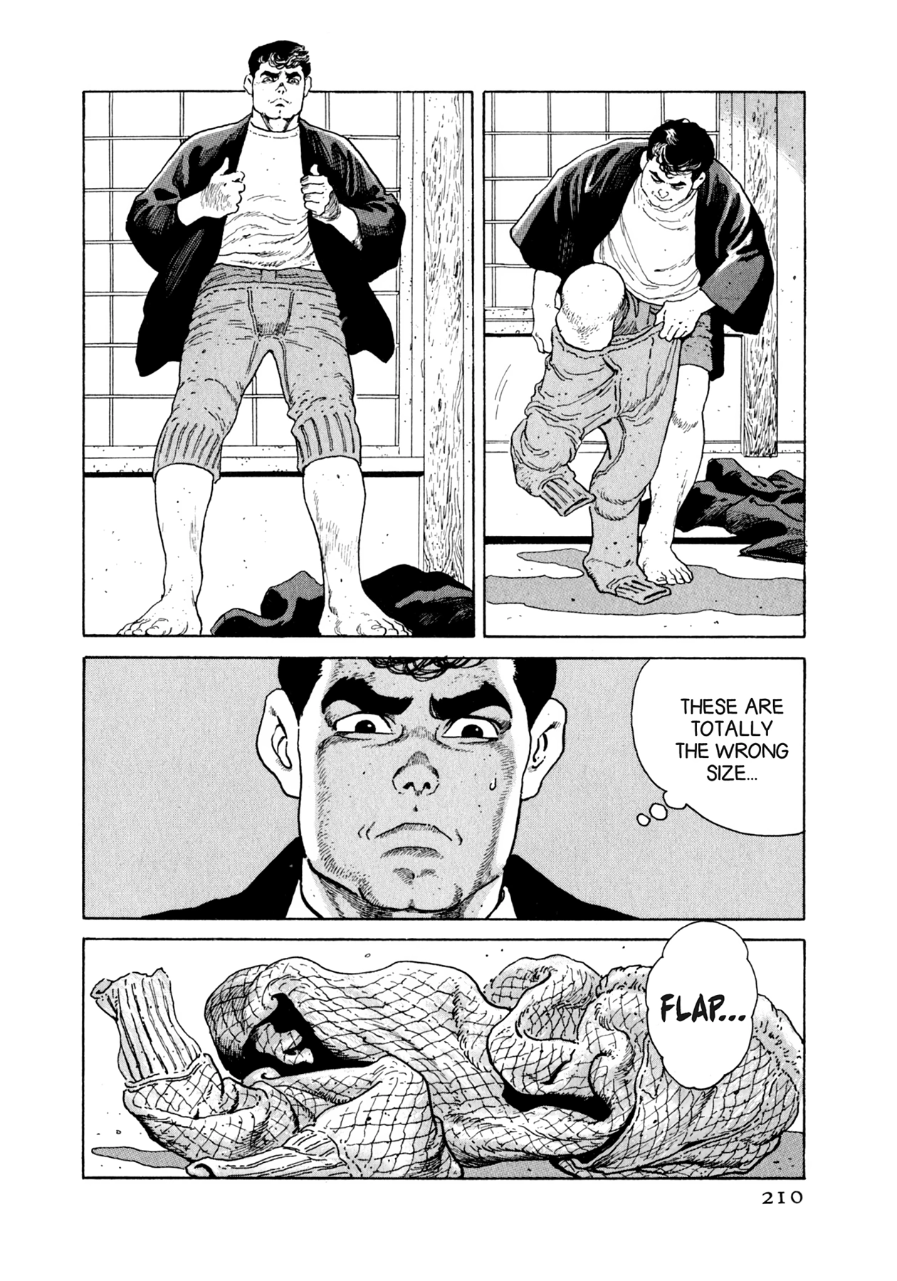 Read Steaming Sniper chapter 76 image 2 on Lezhin