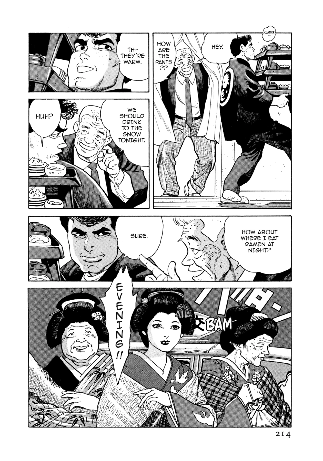 Read Steaming Sniper chapter 76 image 6 on Lezhin