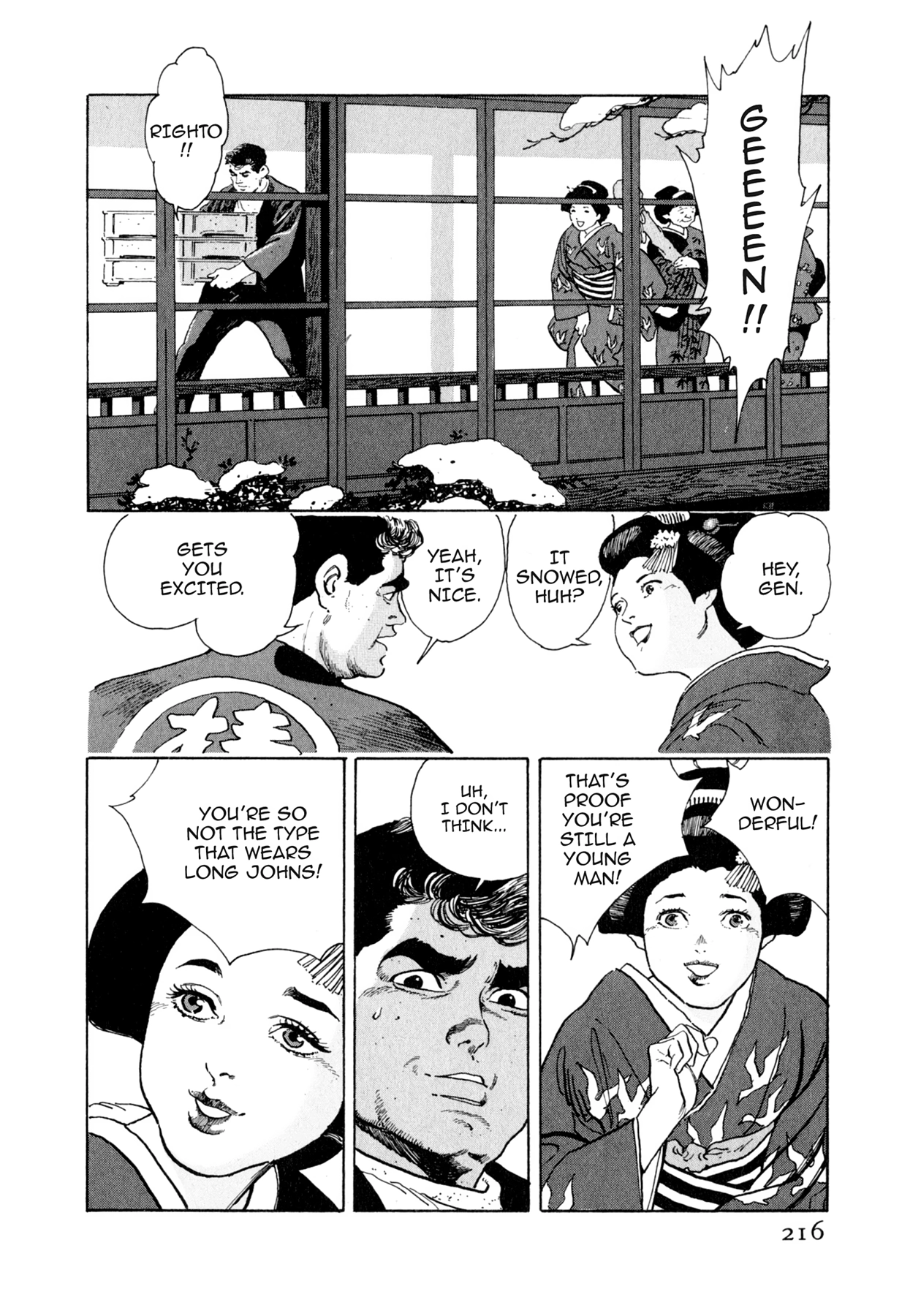 Read Steaming Sniper chapter 76 image 8 on Lezhin
