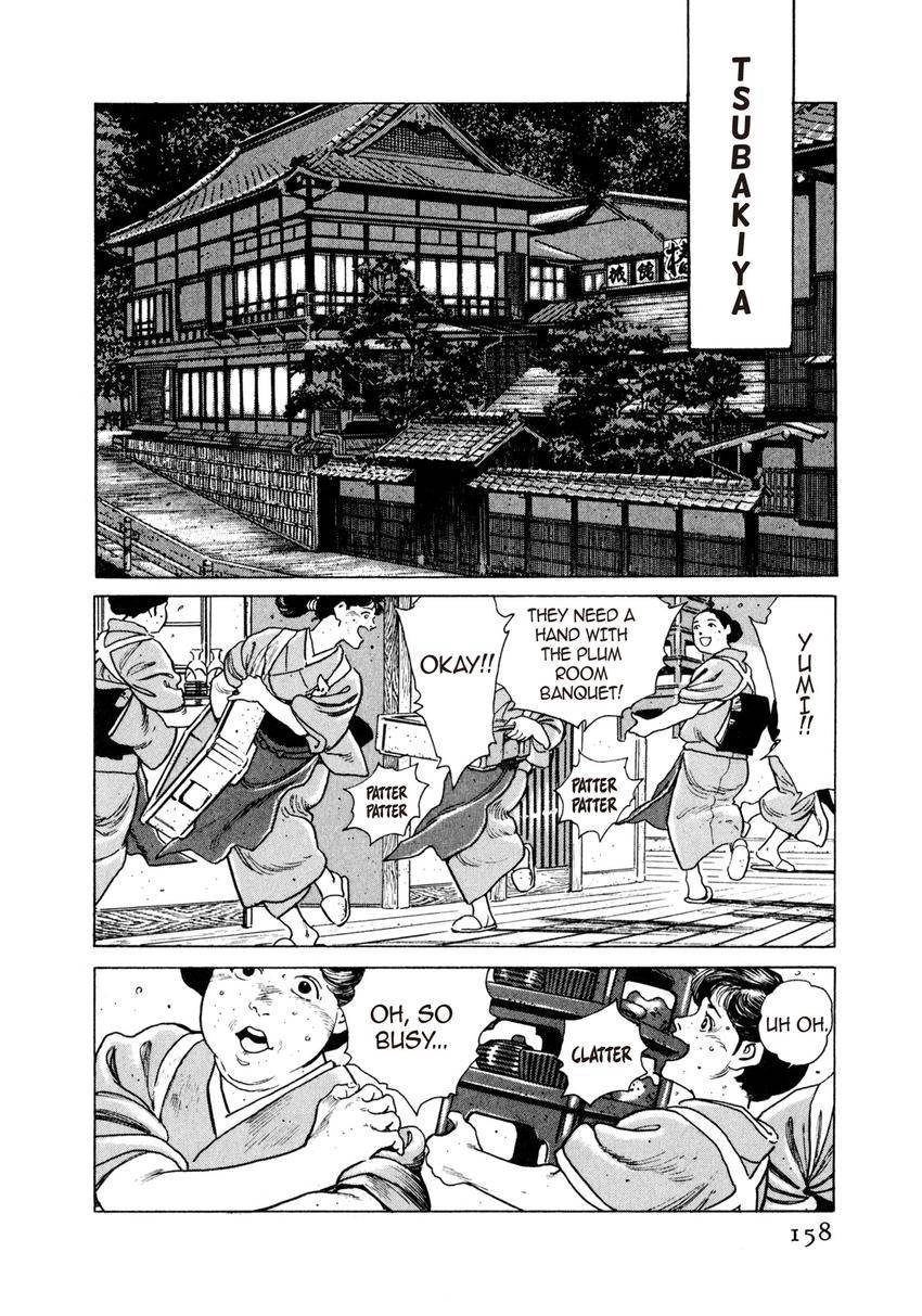 Read Steaming Sniper chapter 8 image 1 on Lezhin