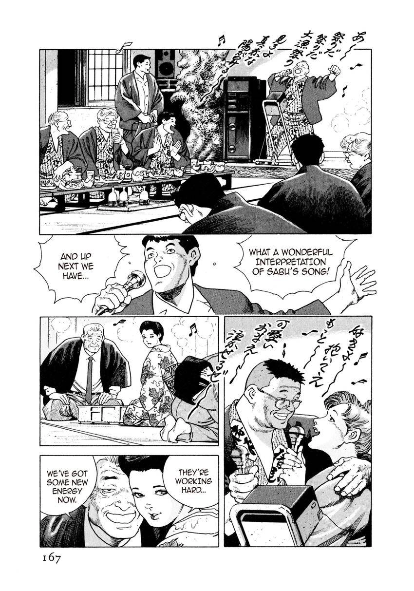 Read Steaming Sniper chapter 8 image 10 on Lezhin