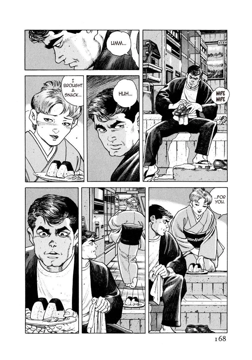 Read Steaming Sniper chapter 8 image 11 on Lezhin
