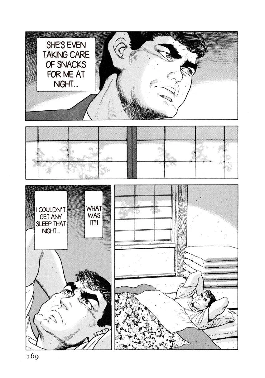 Read Steaming Sniper chapter 8 image 12 on Lezhin