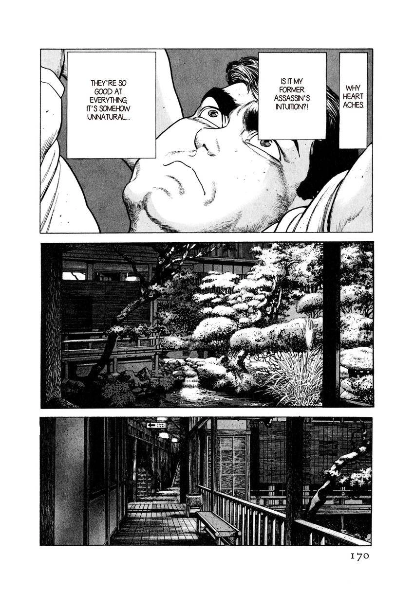 Read Steaming Sniper chapter 8 image 13 on Lezhin