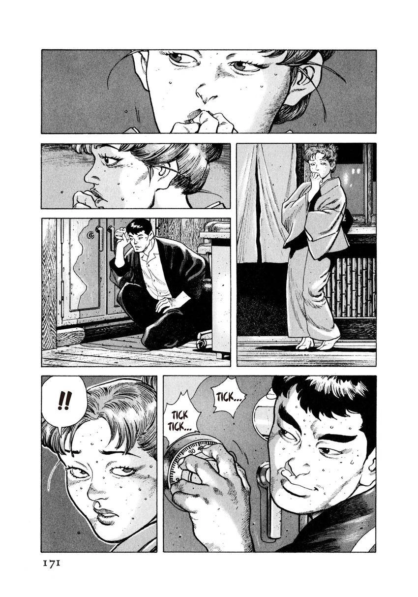 Read Steaming Sniper chapter 8 image 14 on Lezhin