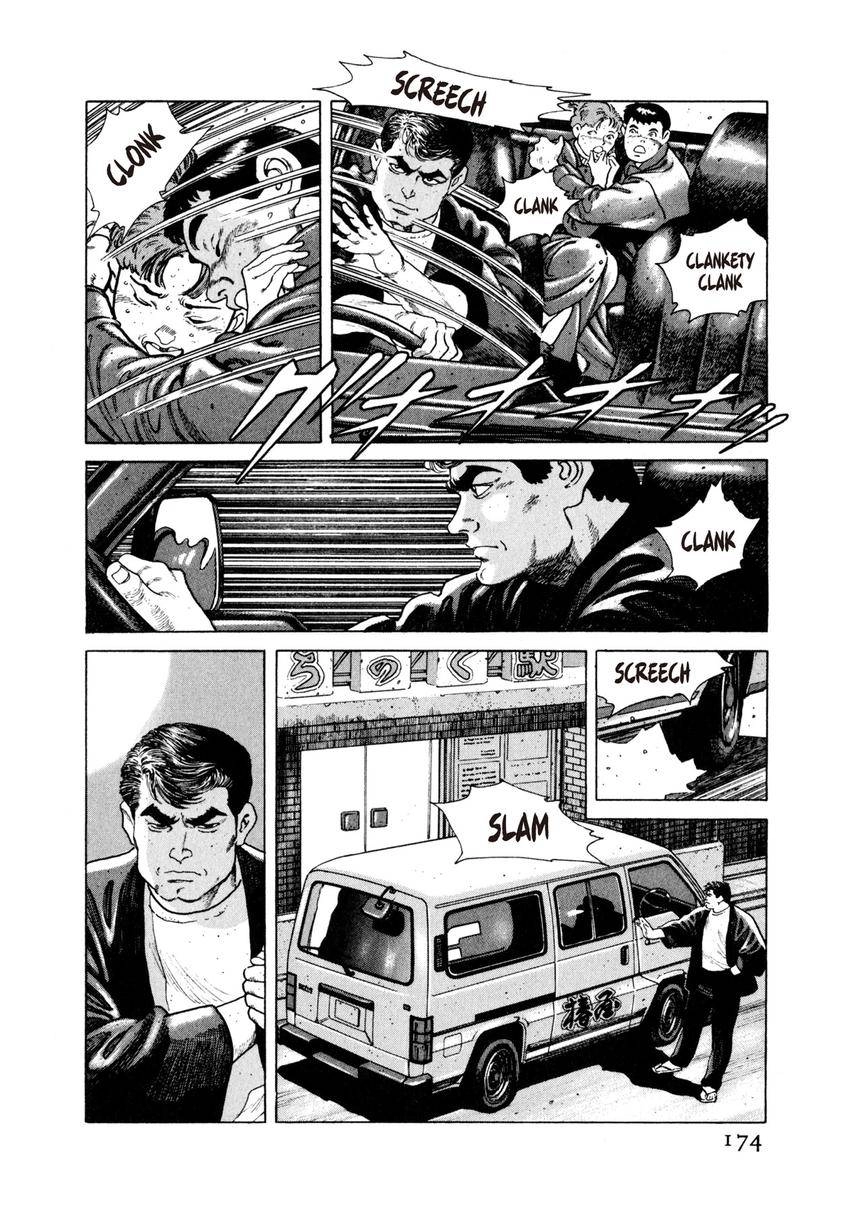 Read Steaming Sniper chapter 8 image 17 on Lezhin