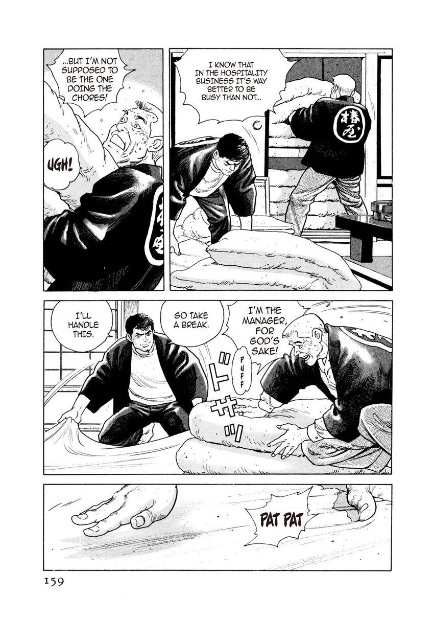 Read Steaming Sniper chapter 8 image 2 on Lezhin