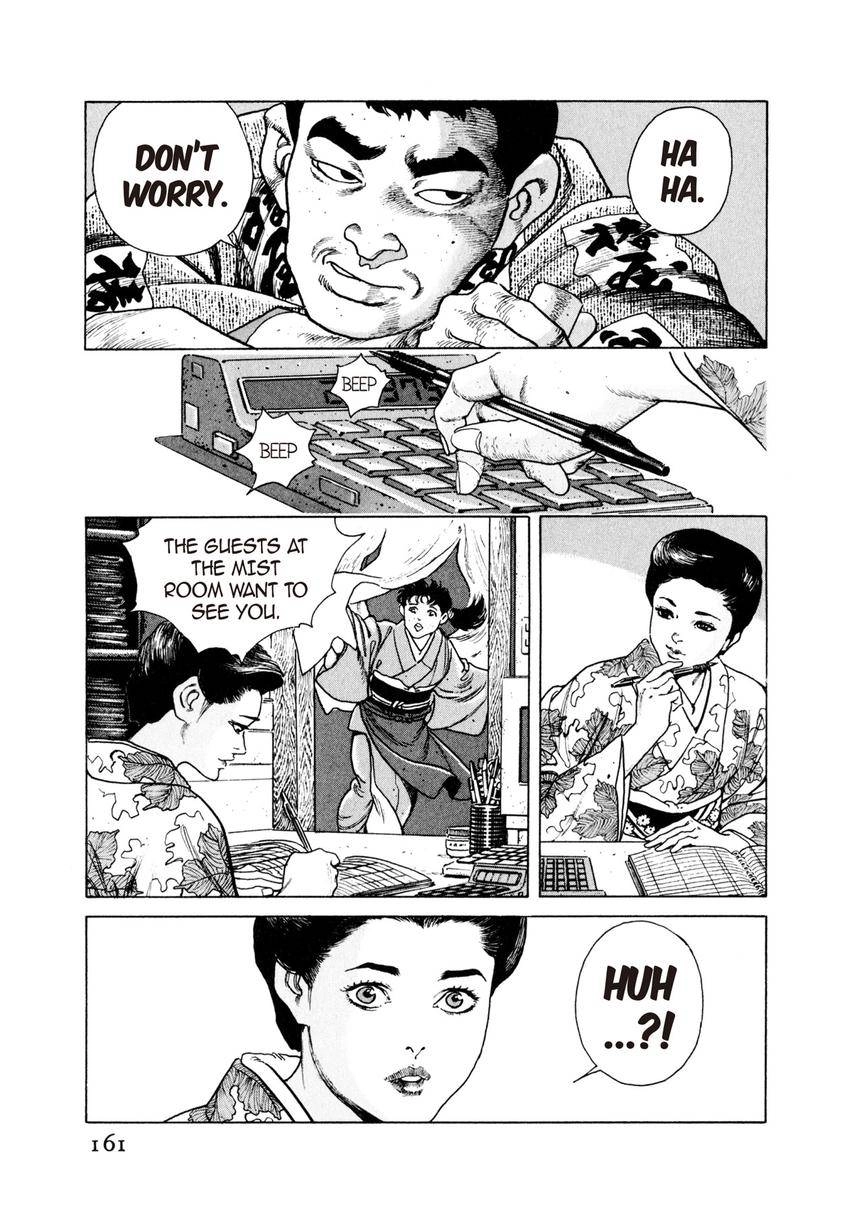 Read Steaming Sniper chapter 8 image 4 on Lezhin