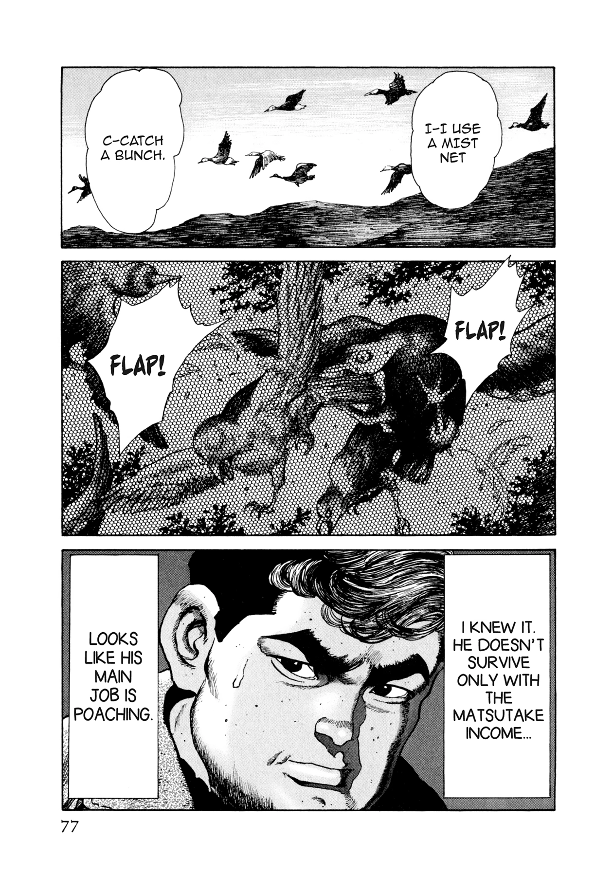 Read Steaming Sniper chapter 80 image 10 on Lezhin