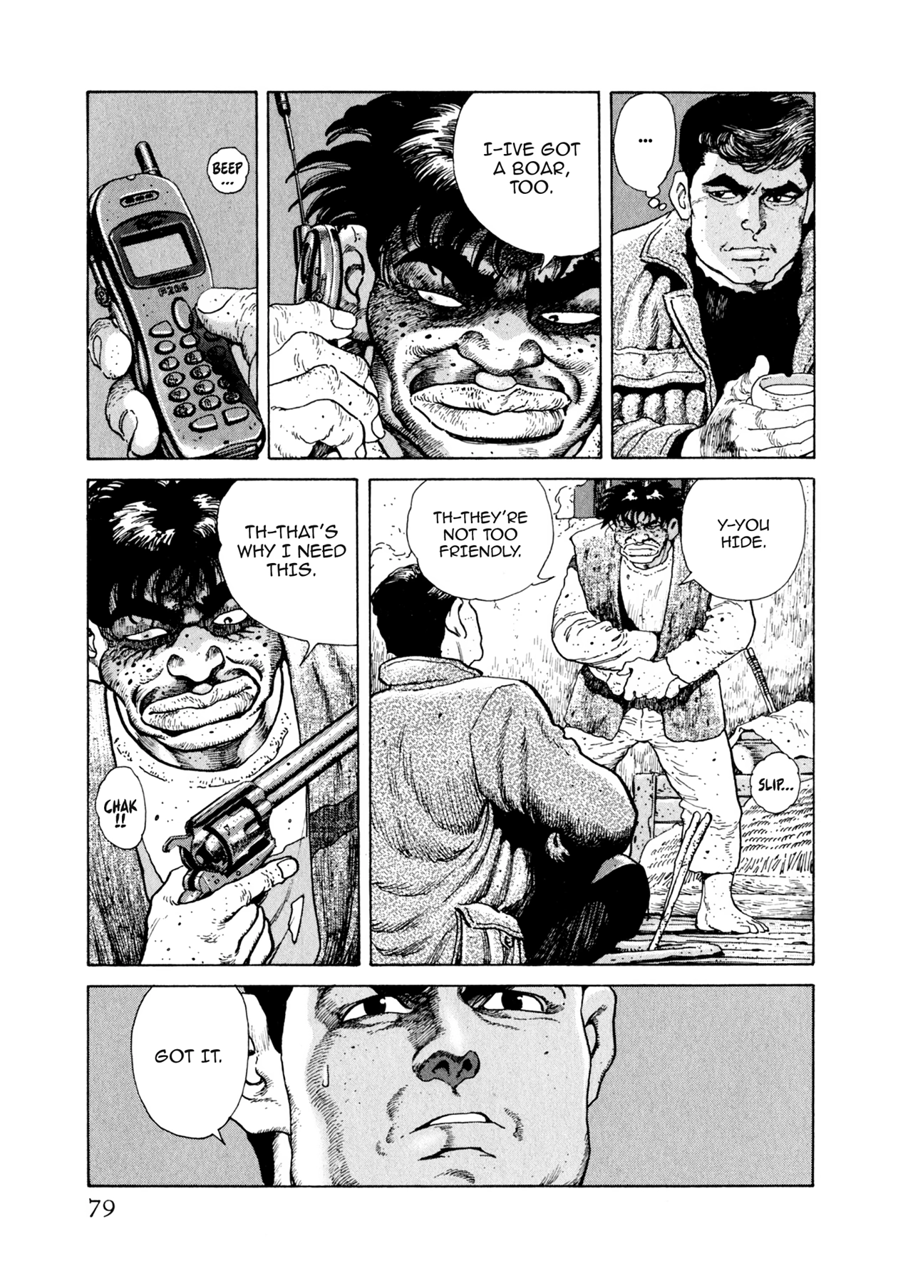 Read Steaming Sniper chapter 80 image 12 on Lezhin