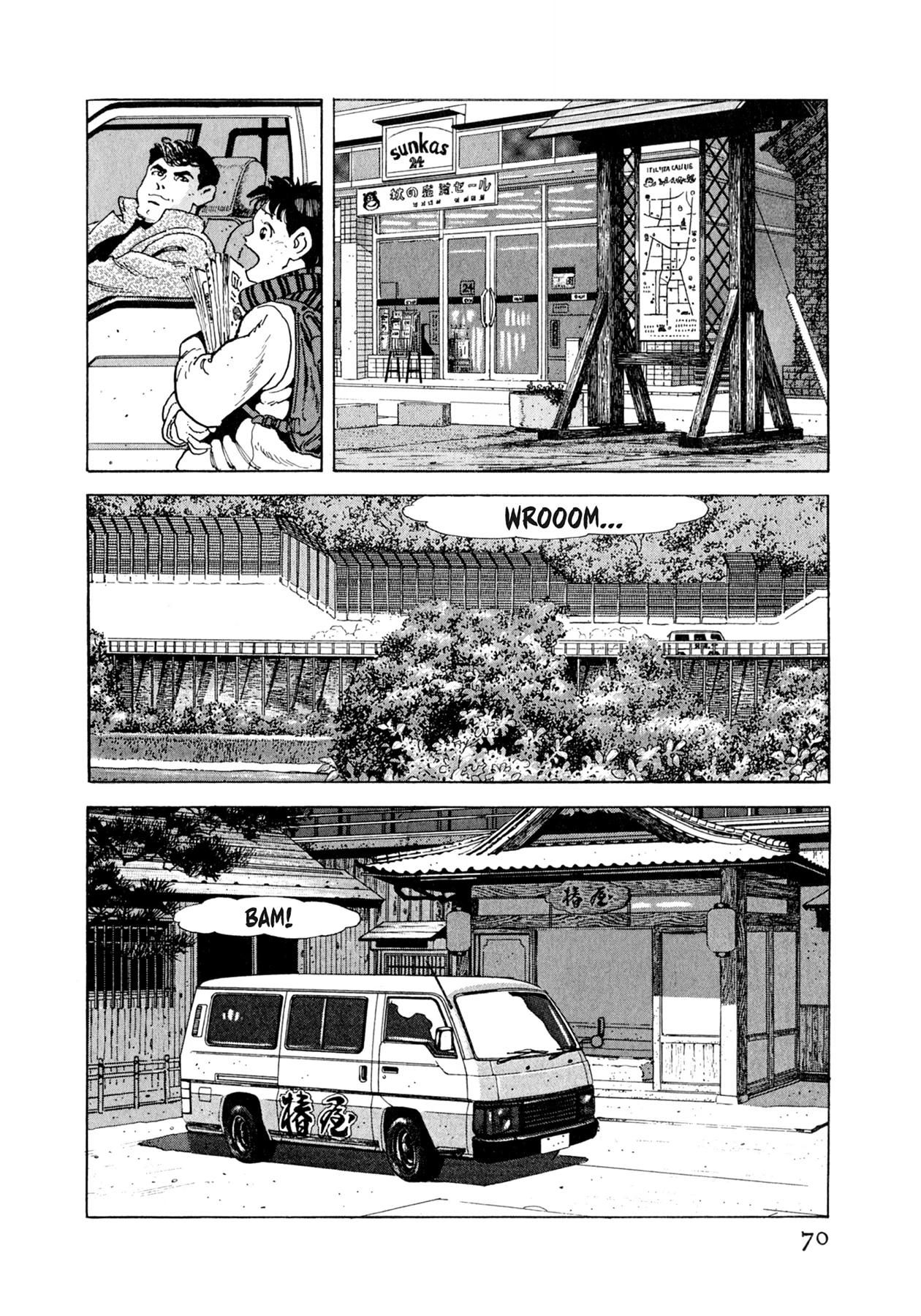 Read Steaming Sniper chapter 80 image 3 on Lezhin