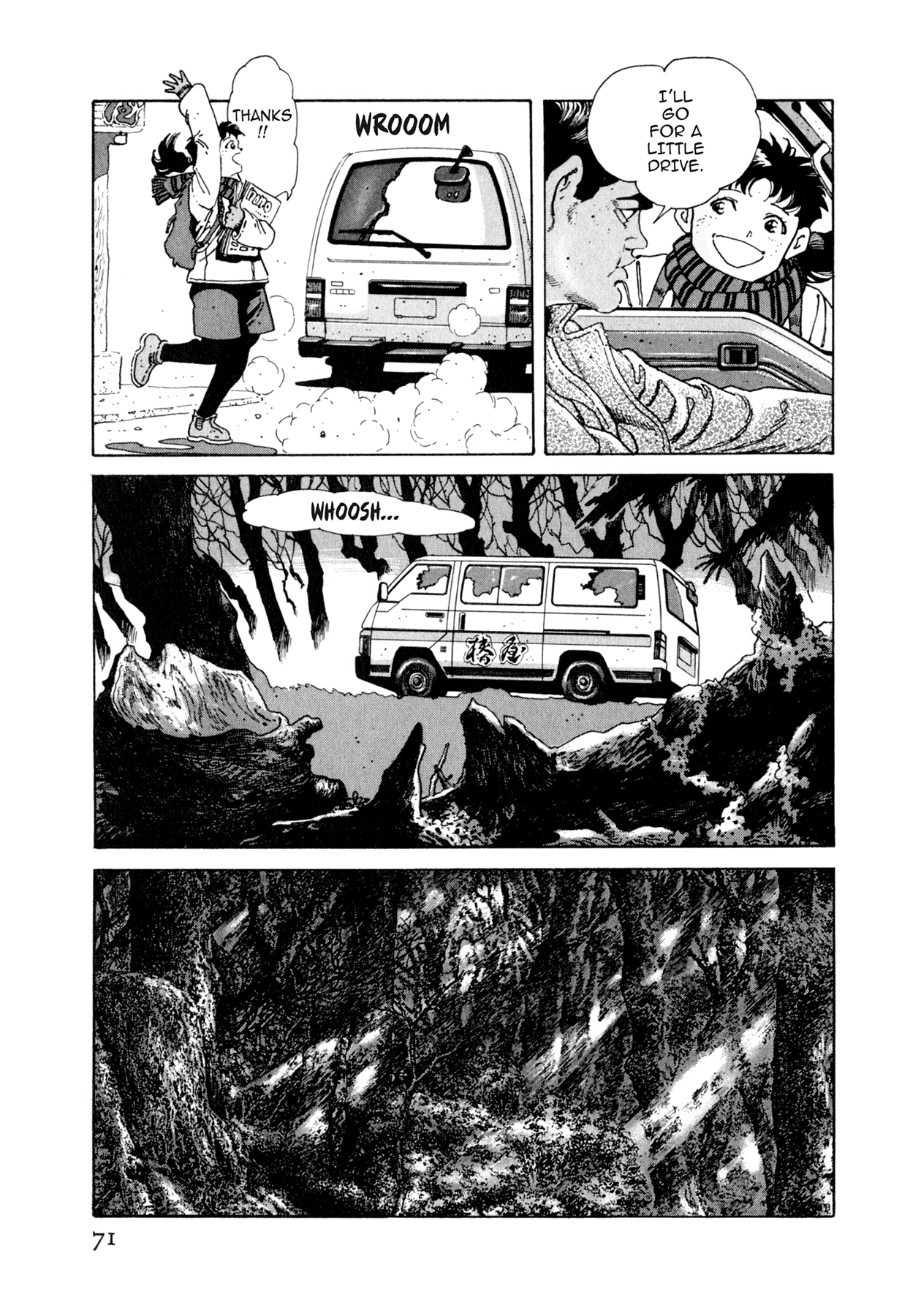 Read Steaming Sniper chapter 80 image 4 on Lezhin
