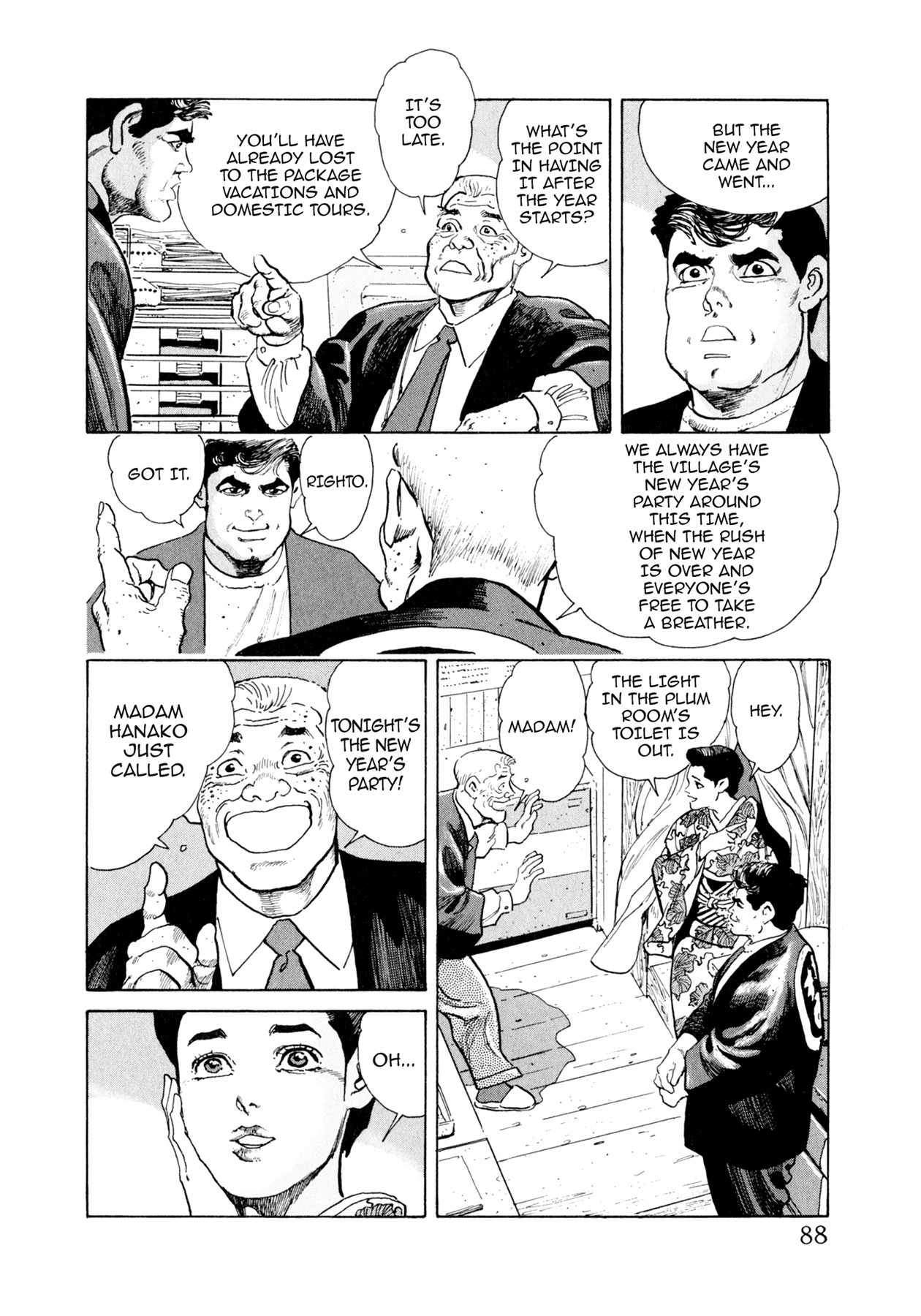 Read Steaming Sniper chapter 81 image 1 on Lezhin