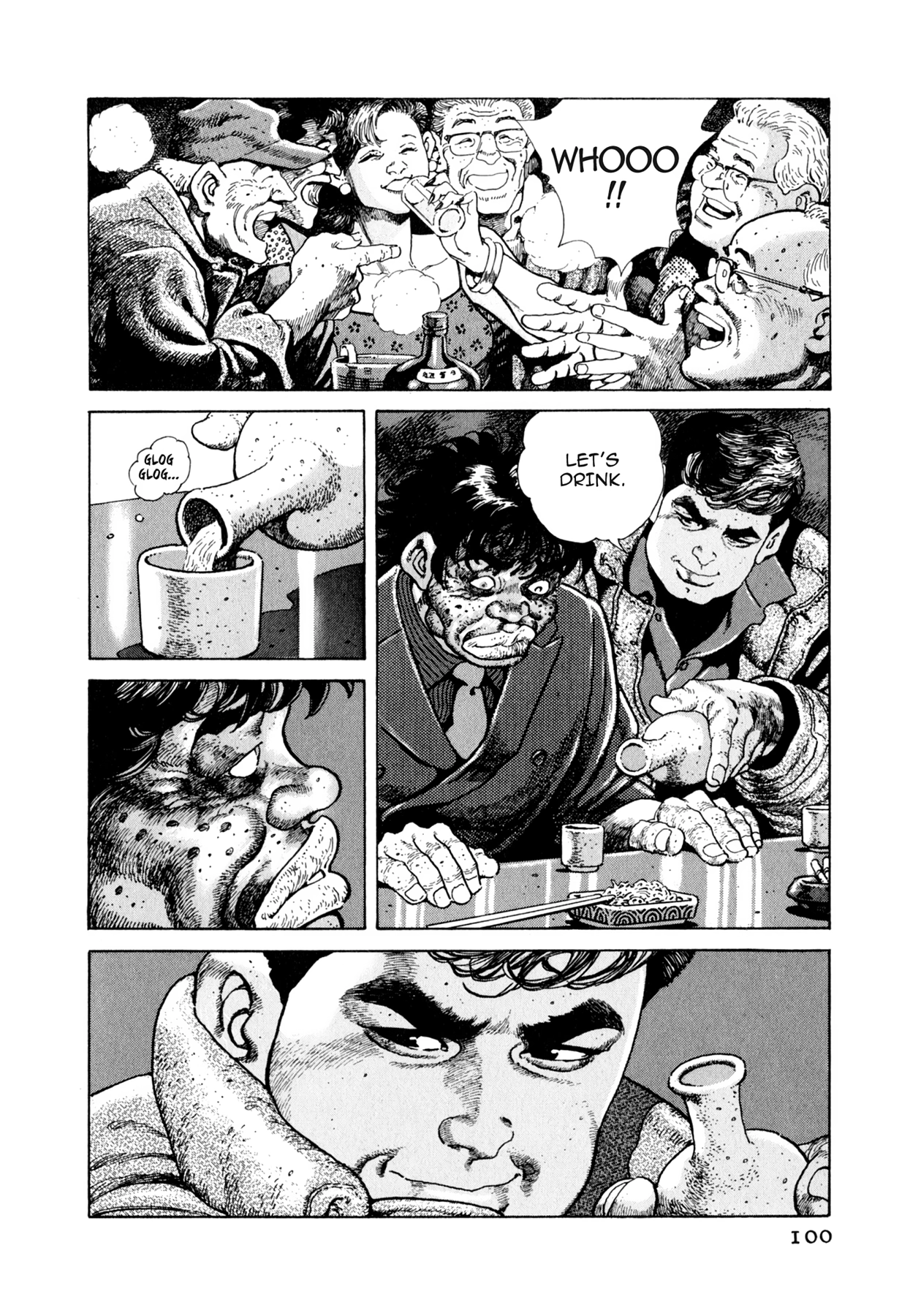 Read Steaming Sniper chapter 81 image 13 on Lezhin