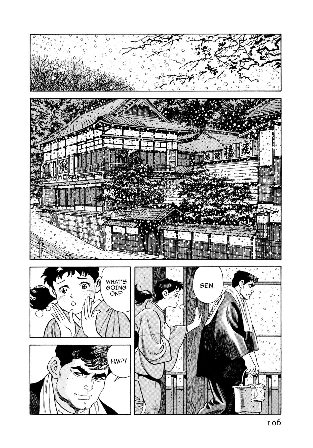 Read Steaming Sniper chapter 81 image 19 on Lezhin