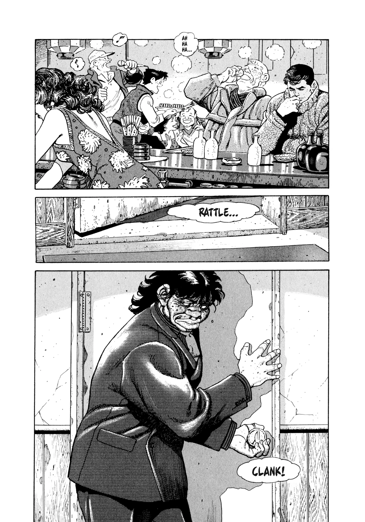 Read Steaming Sniper chapter 81 image 5 on Lezhin