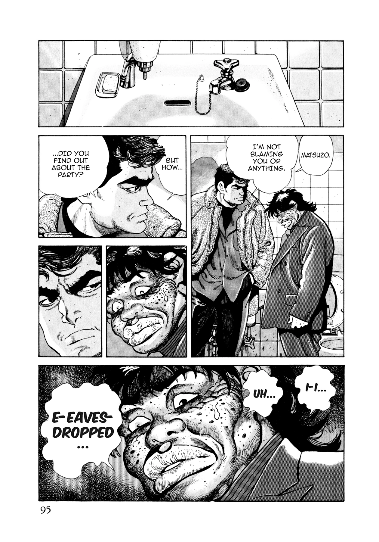 Read Steaming Sniper chapter 81 image 8 on Lezhin