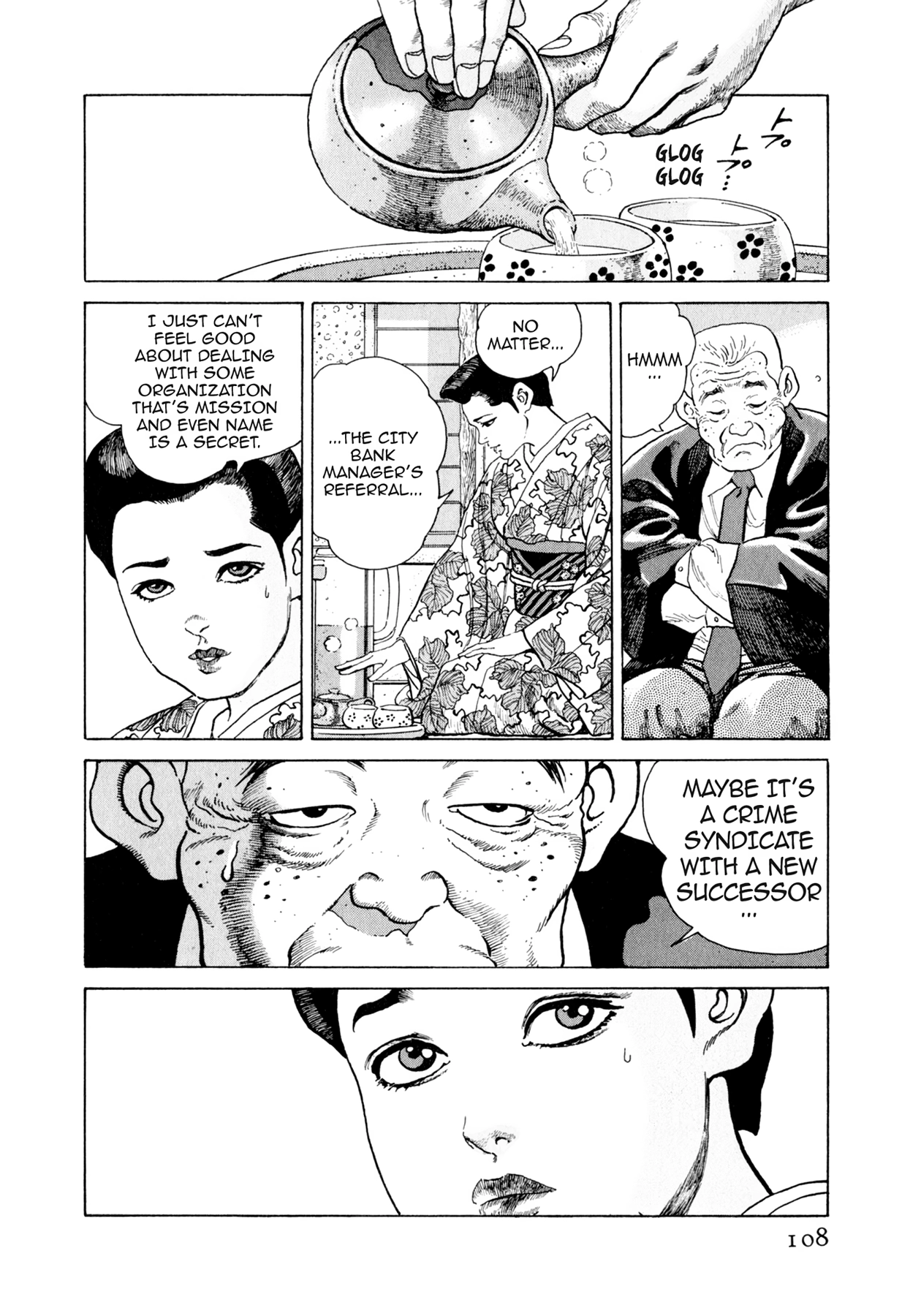 Read Steaming Sniper chapter 82 image 1 on Lezhin