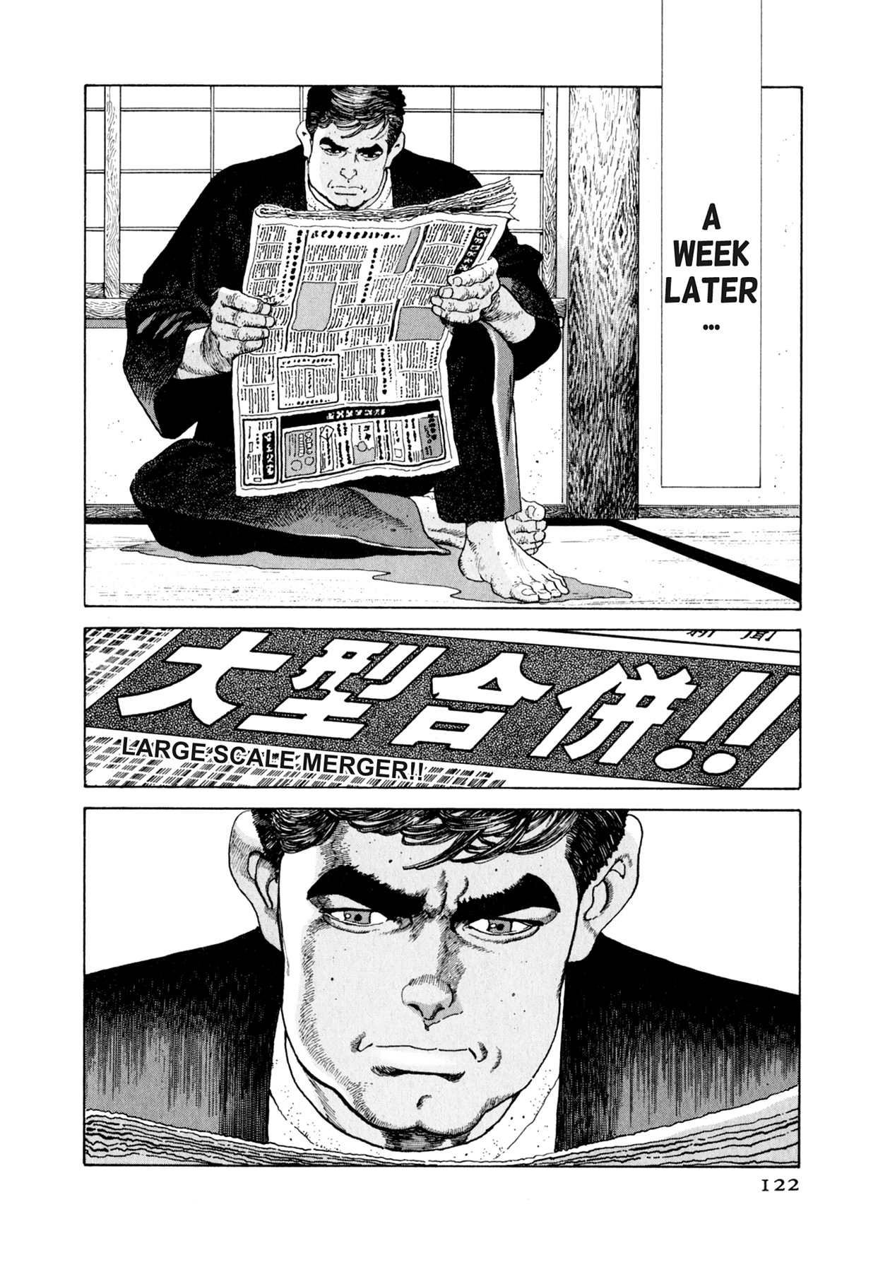 Read Steaming Sniper chapter 82 image 15 on Lezhin