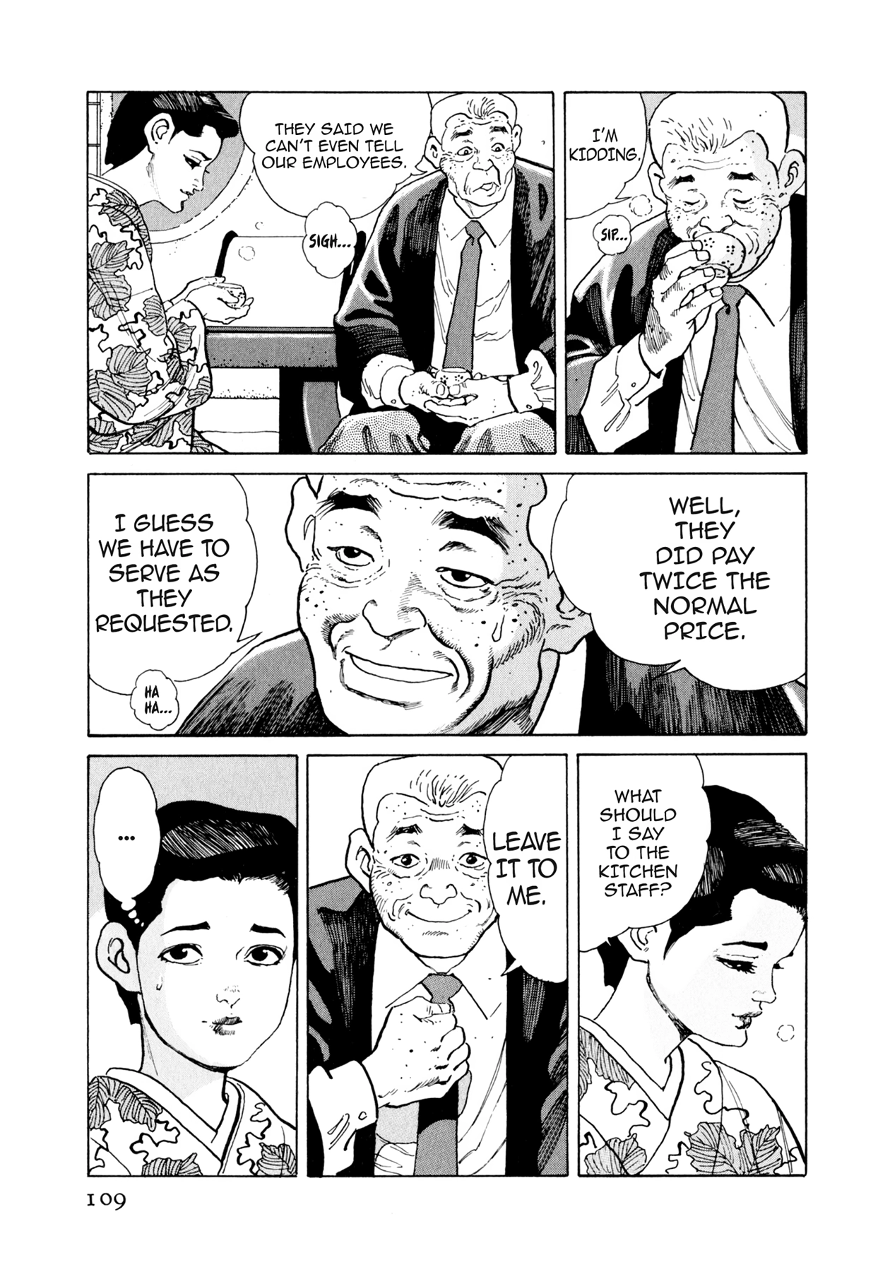 Read Steaming Sniper chapter 82 image 2 on Lezhin