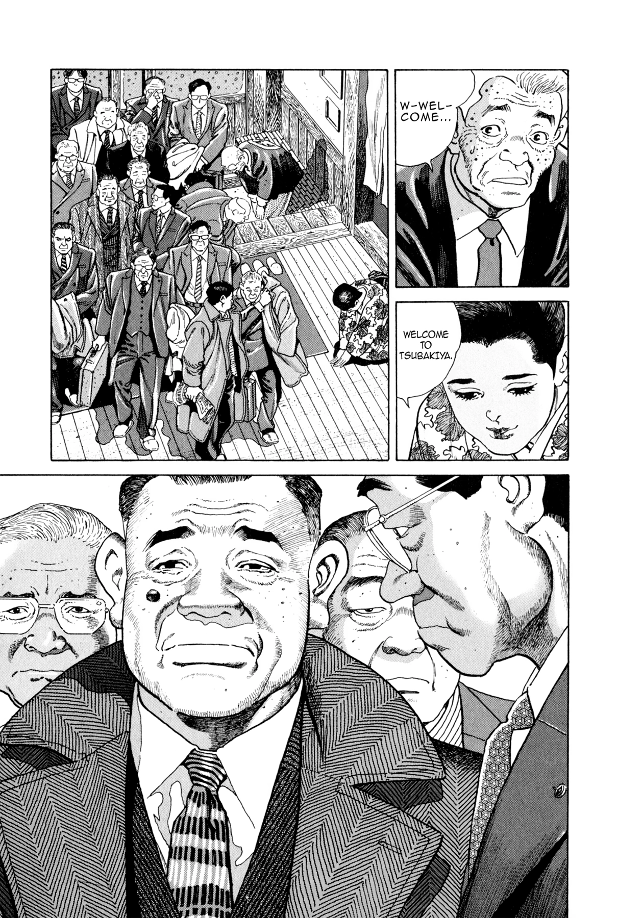 Read Steaming Sniper chapter 82 image 8 on Lezhin