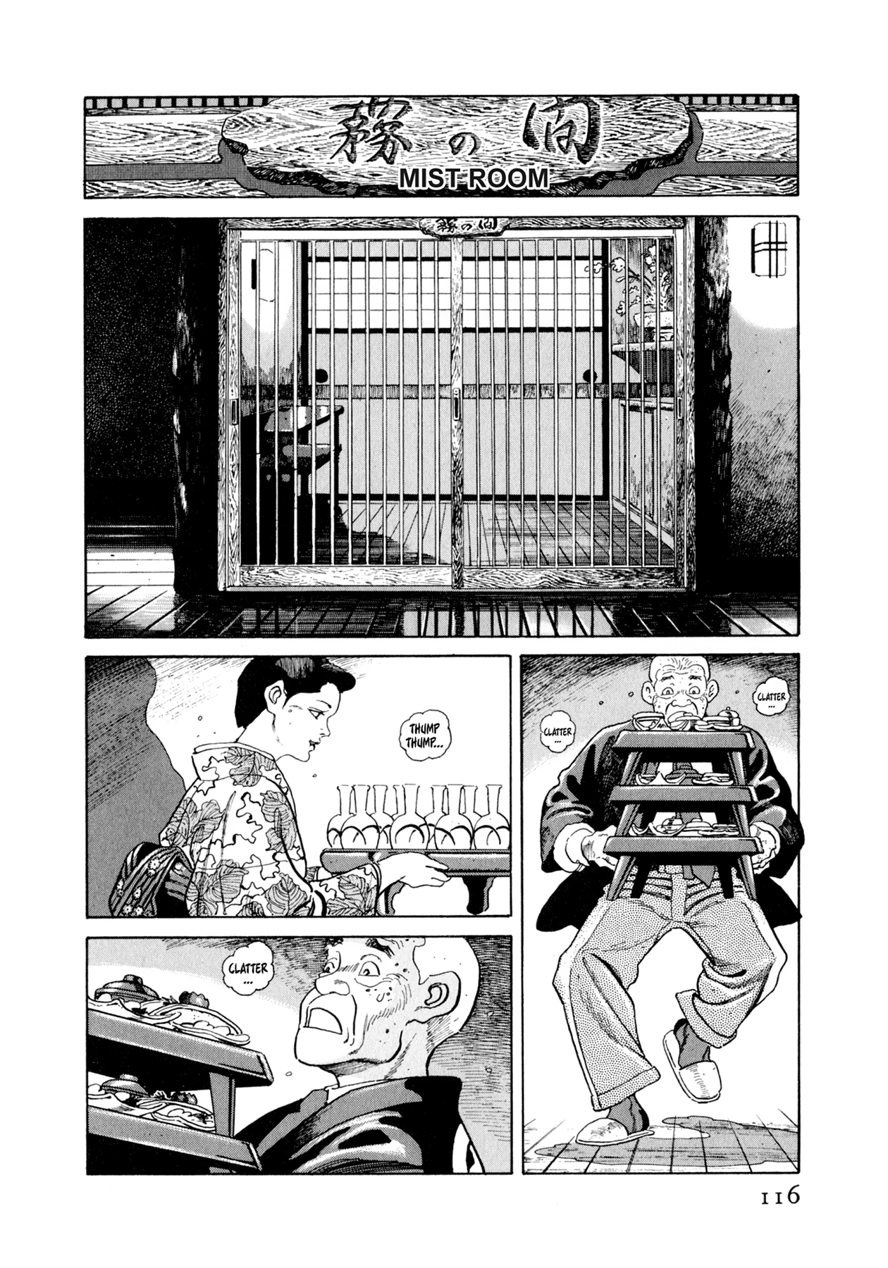 Read Steaming Sniper chapter 82 image 9 on Lezhin