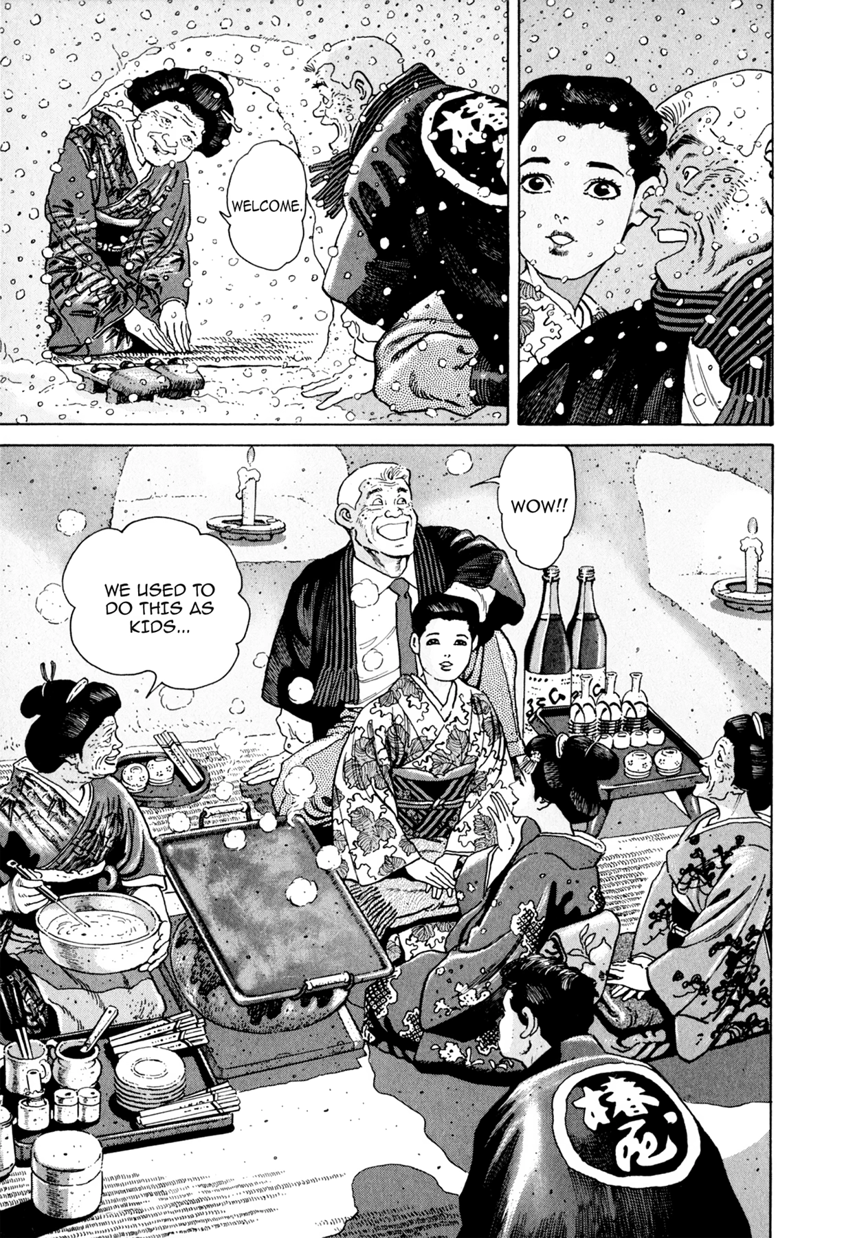 Read Steaming Sniper chapter 84 image 14 on Lezhin