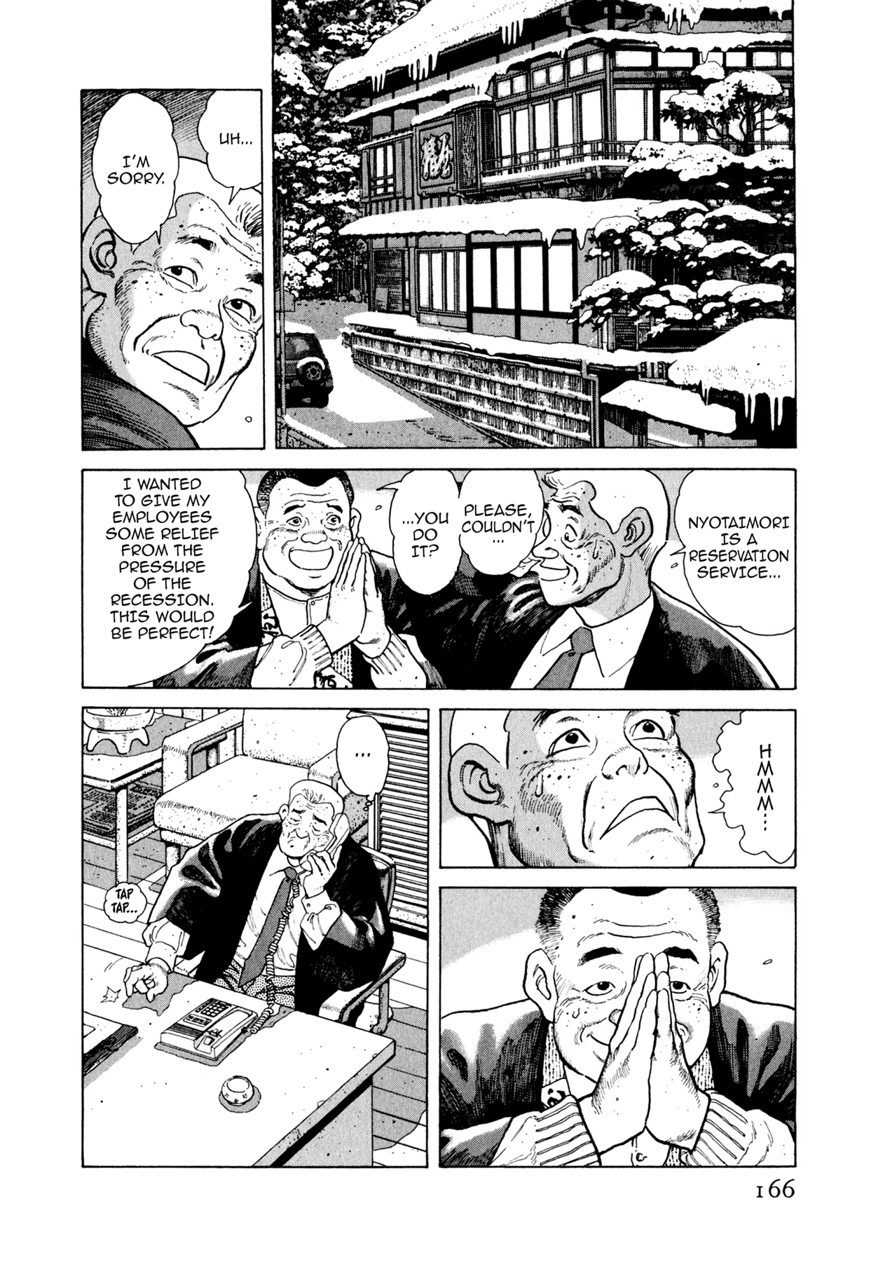 Read Steaming Sniper chapter 84 image 19 on Lezhin