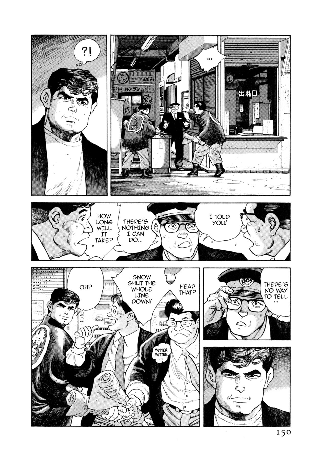 Read Steaming Sniper chapter 84 image 3 on Lezhin