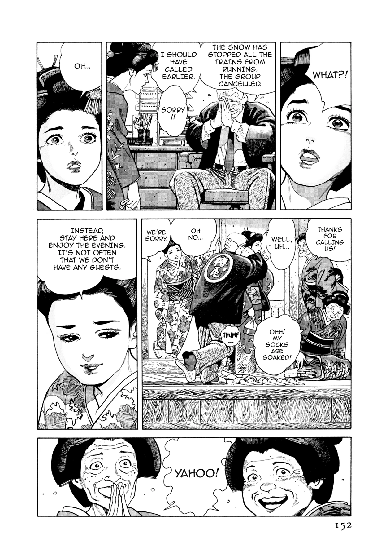 Read Steaming Sniper chapter 84 image 5 on Lezhin