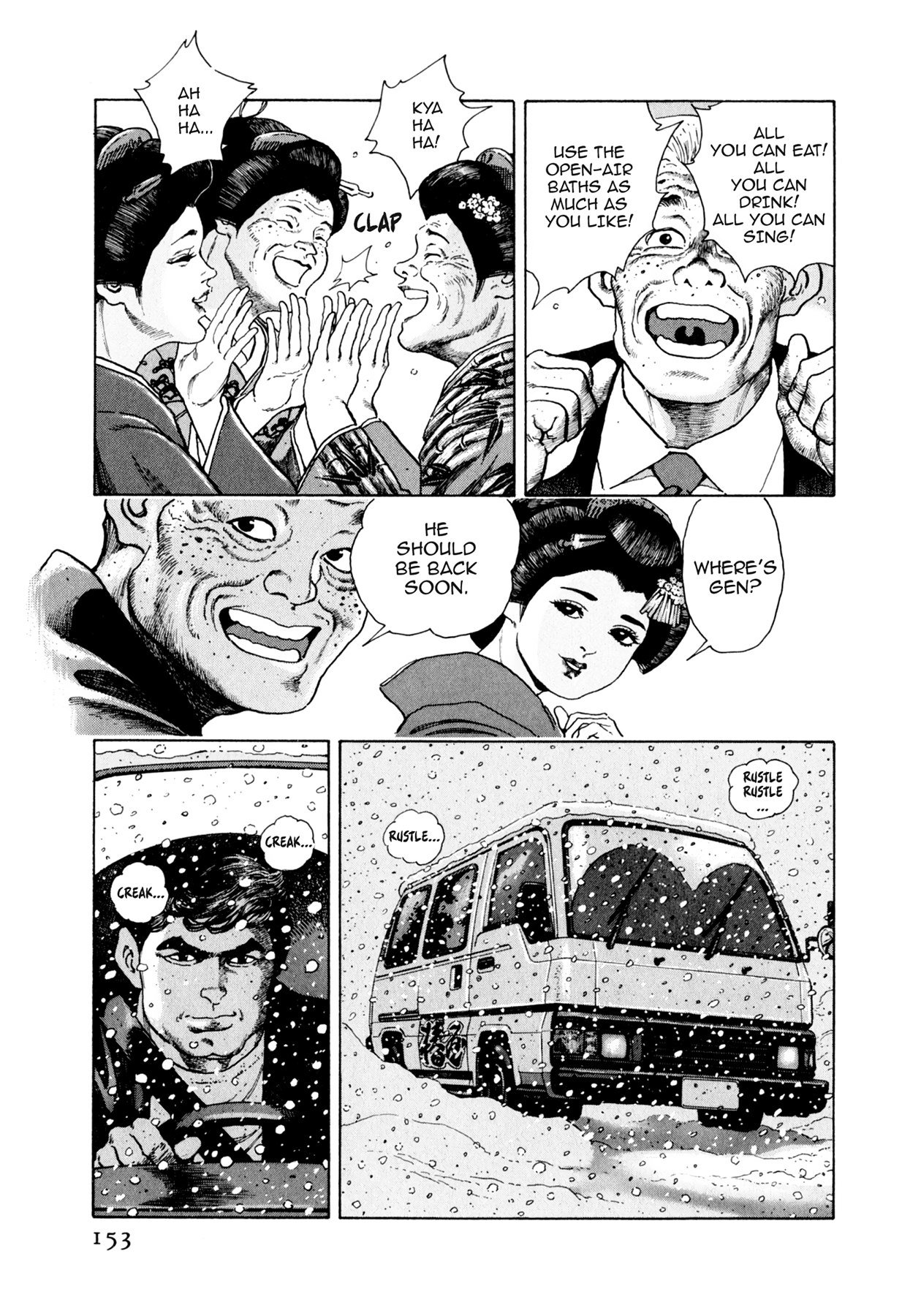 Read Steaming Sniper chapter 84 image 6 on Lezhin
