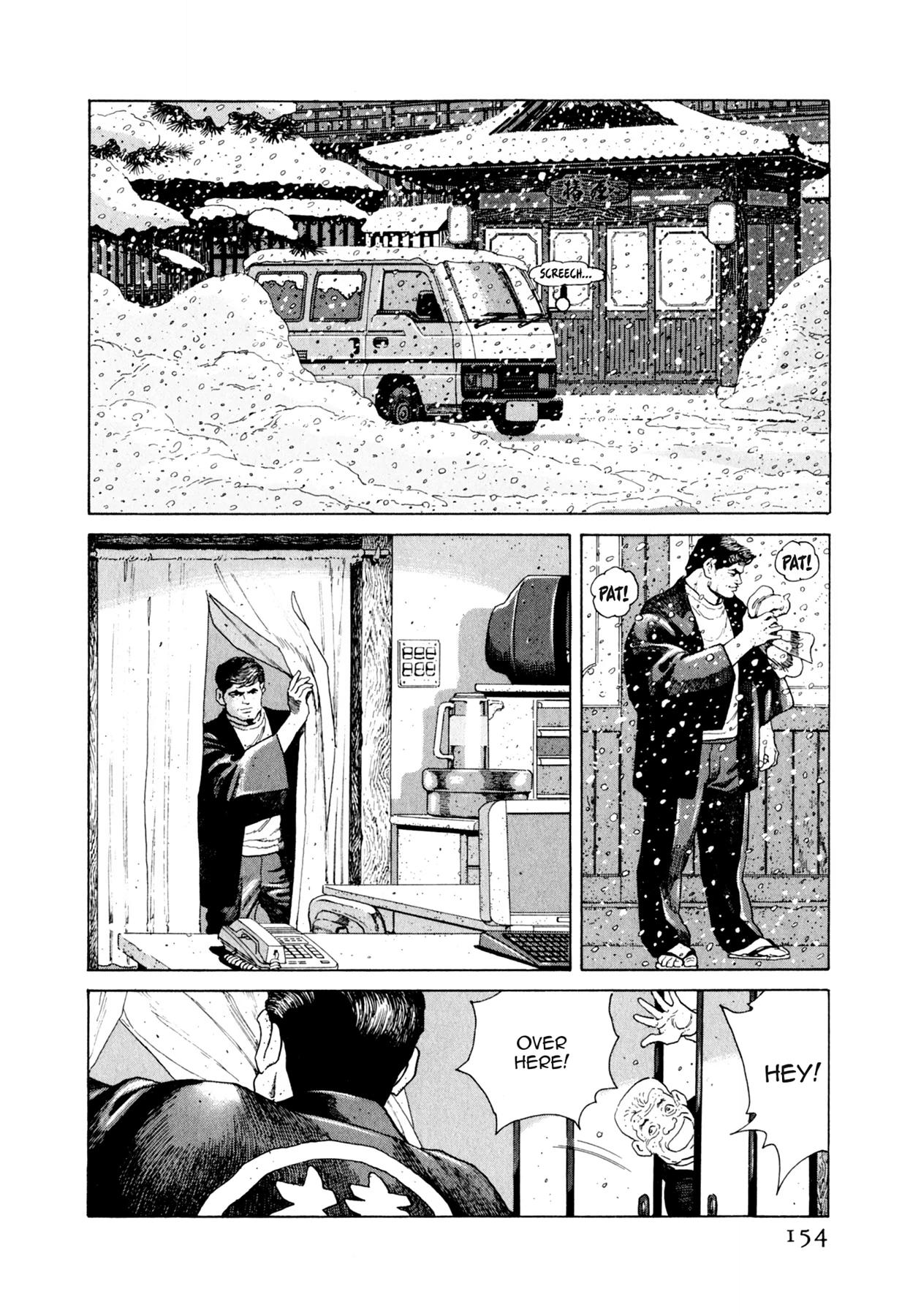 Read Steaming Sniper chapter 84 image 7 on Lezhin