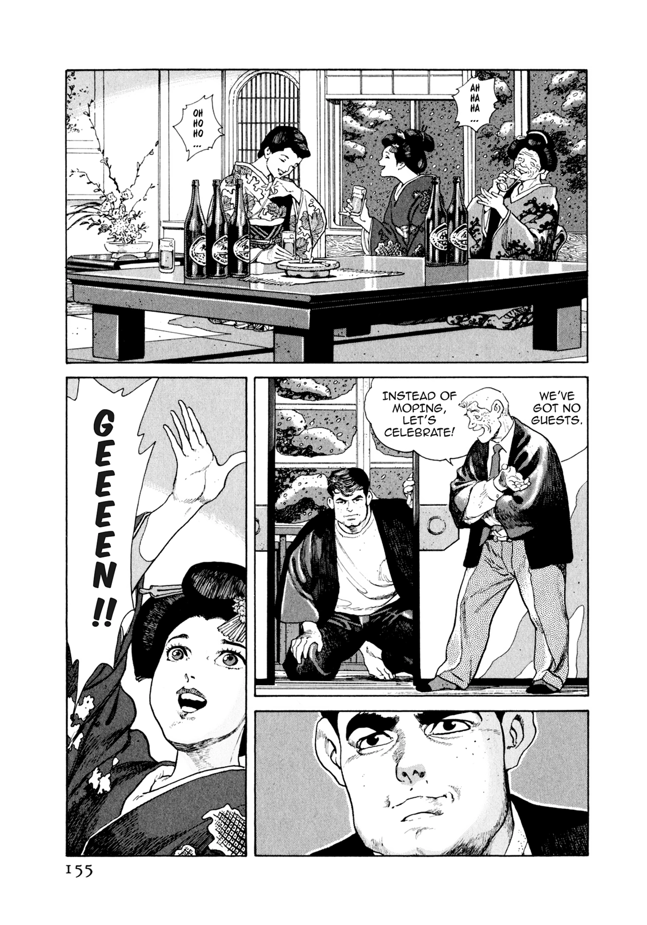 Read Steaming Sniper chapter 84 image 8 on Lezhin