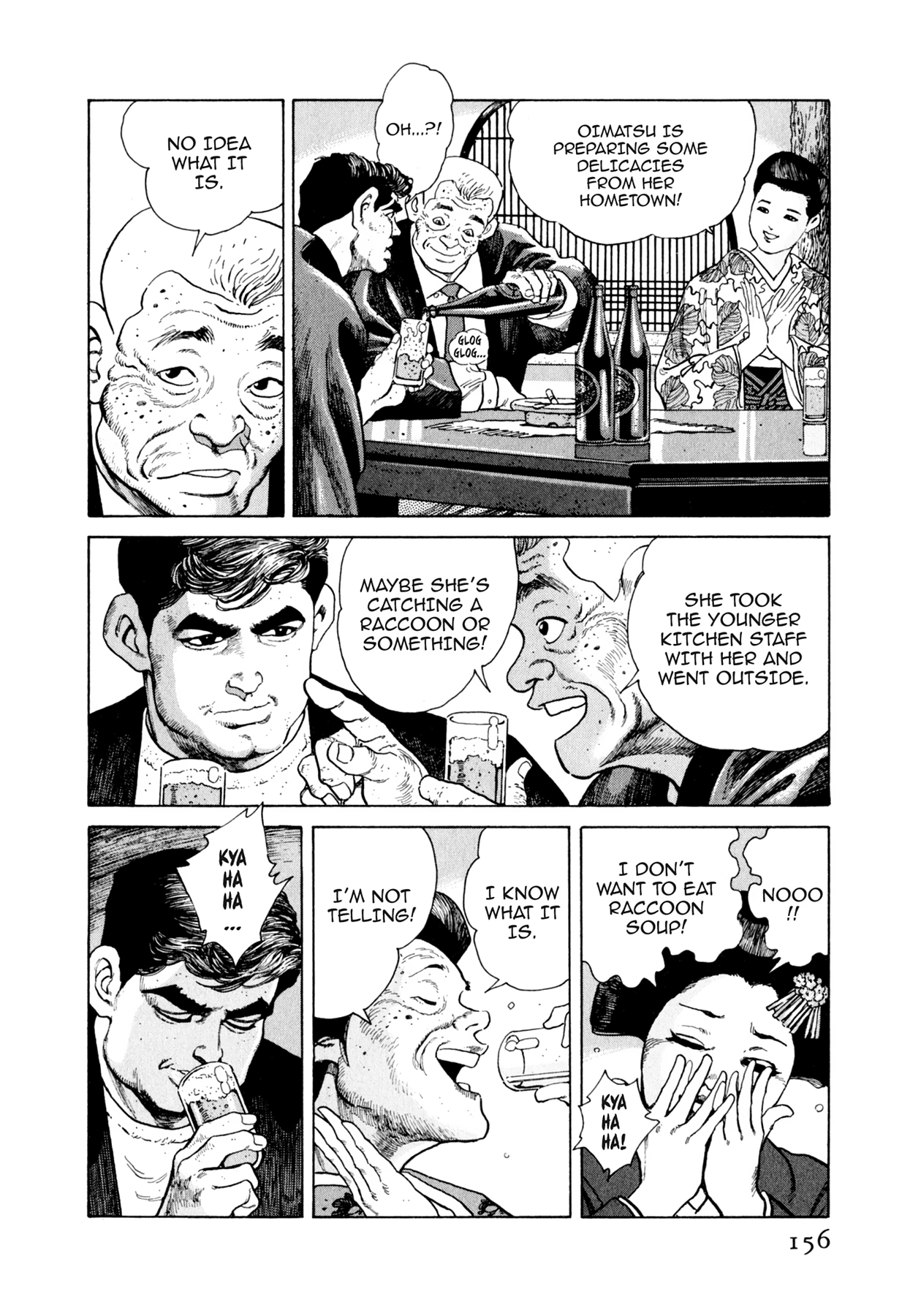 Read Steaming Sniper chapter 84 image 9 on Lezhin